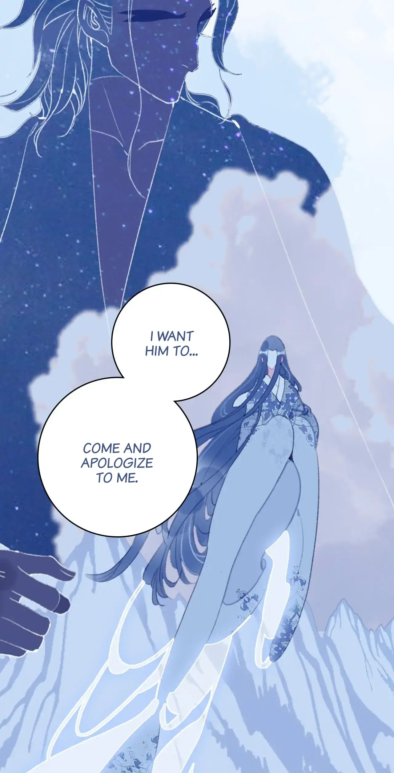My Little Secret With The Demon Lord Chapter 103 - page 44