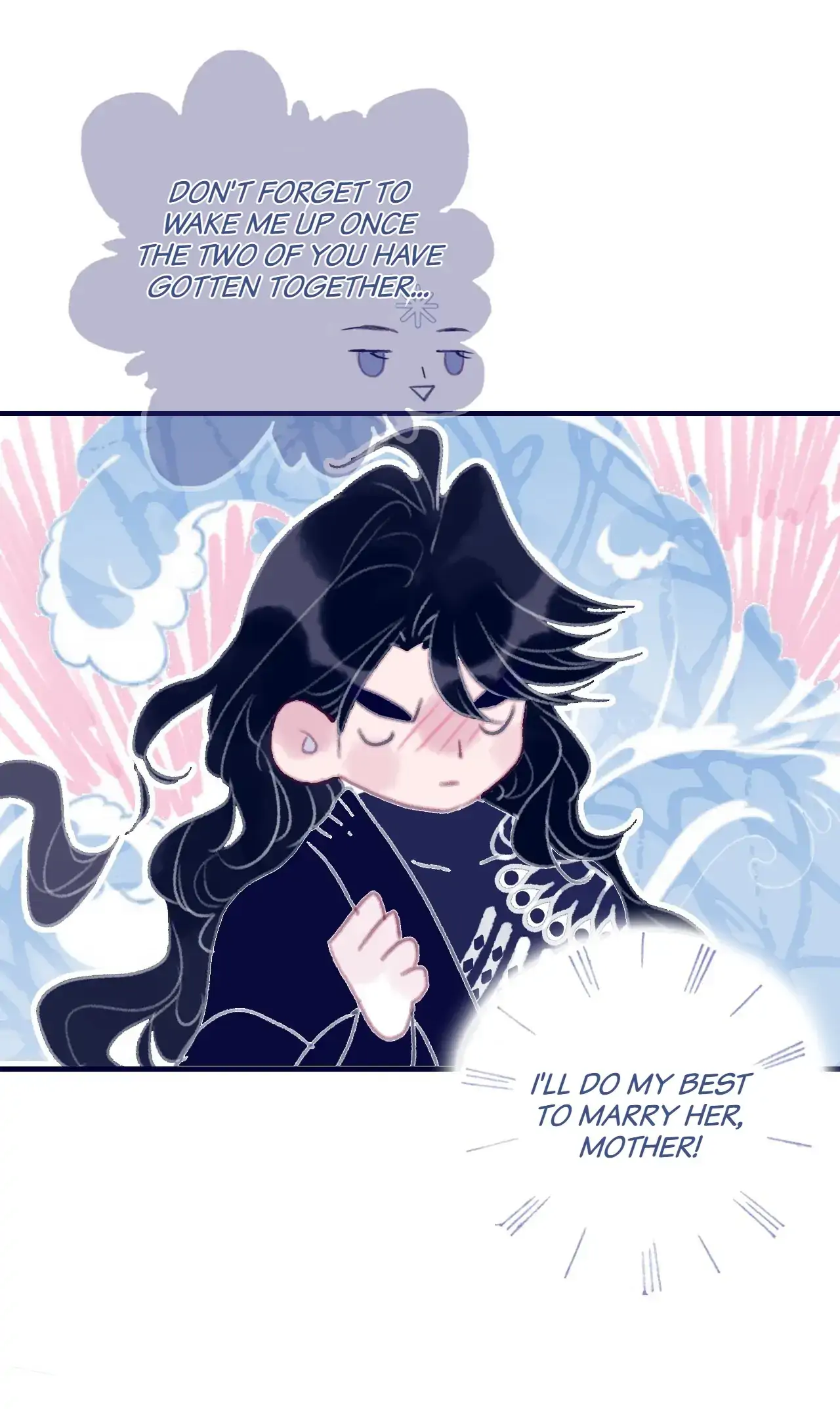My Little Secret With The Demon Lord Chapter 104 - page 11