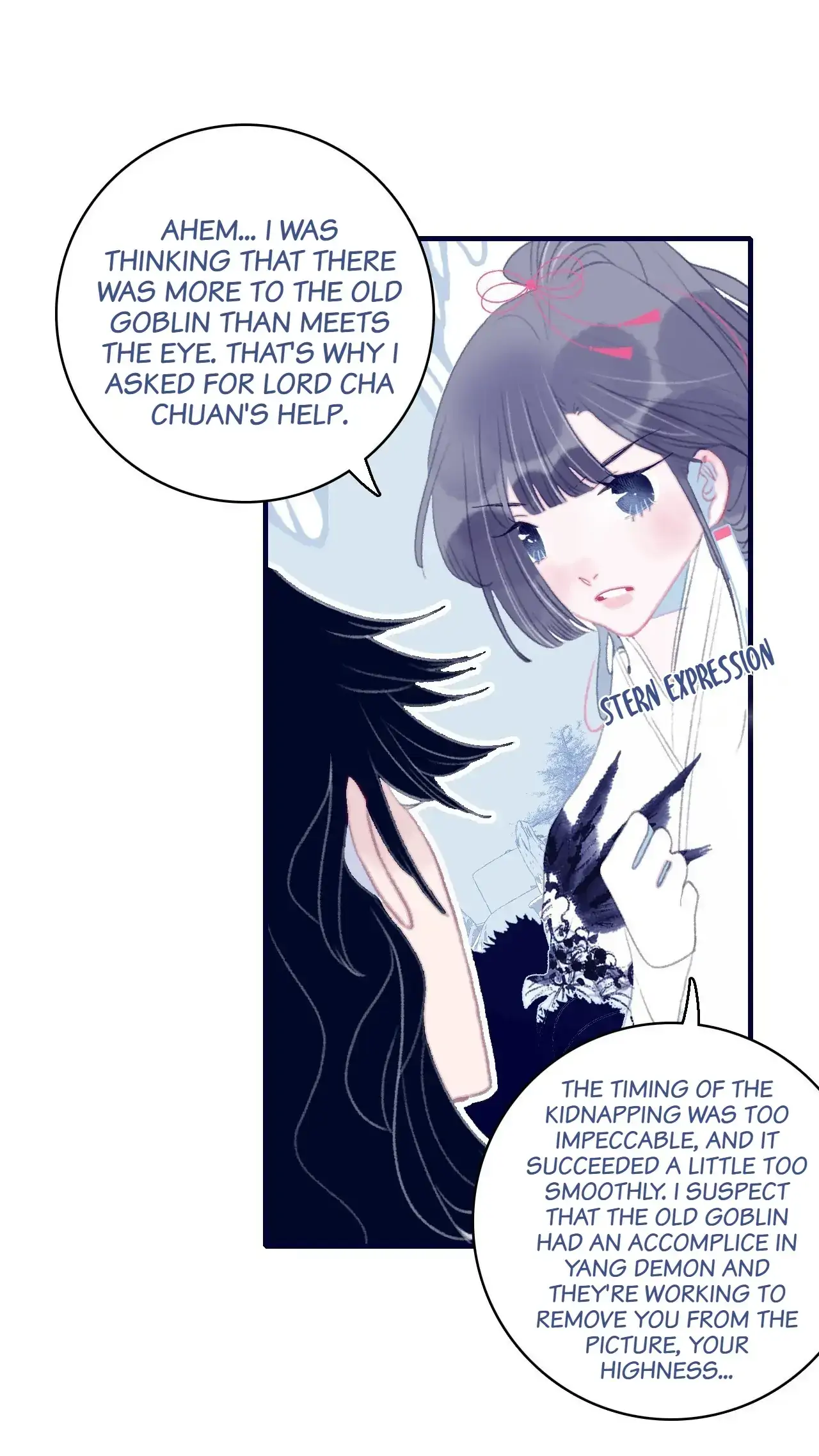 My Little Secret With The Demon Lord Chapter 104 - page 13