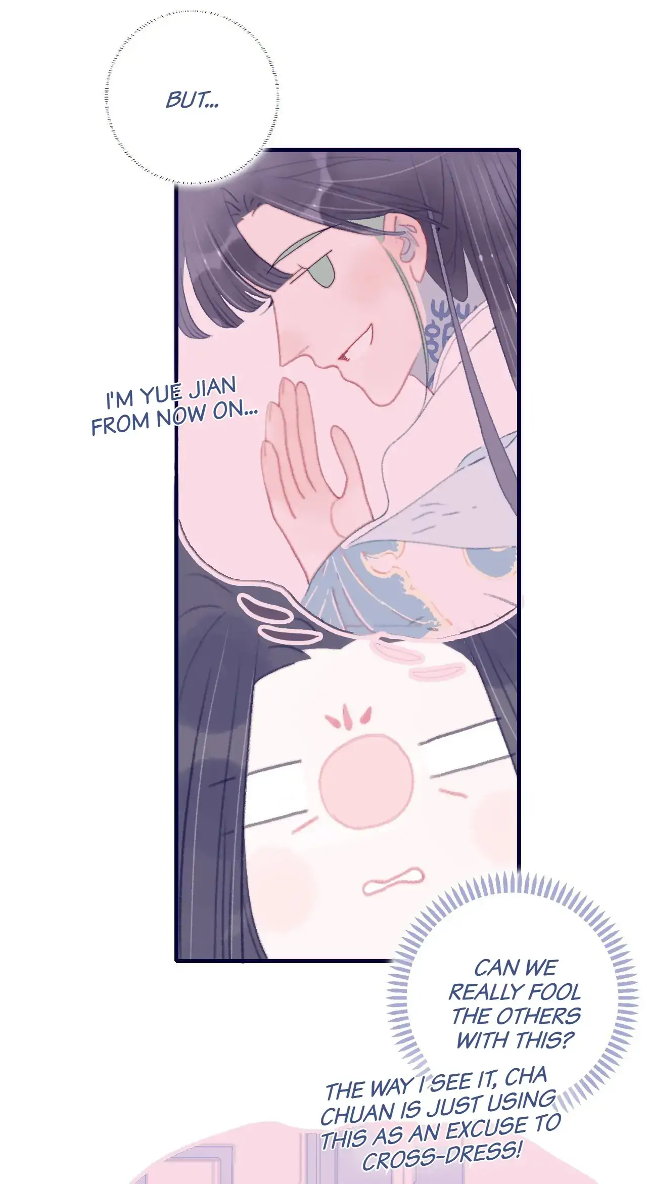 My Little Secret With The Demon Lord Chapter 104 - page 25