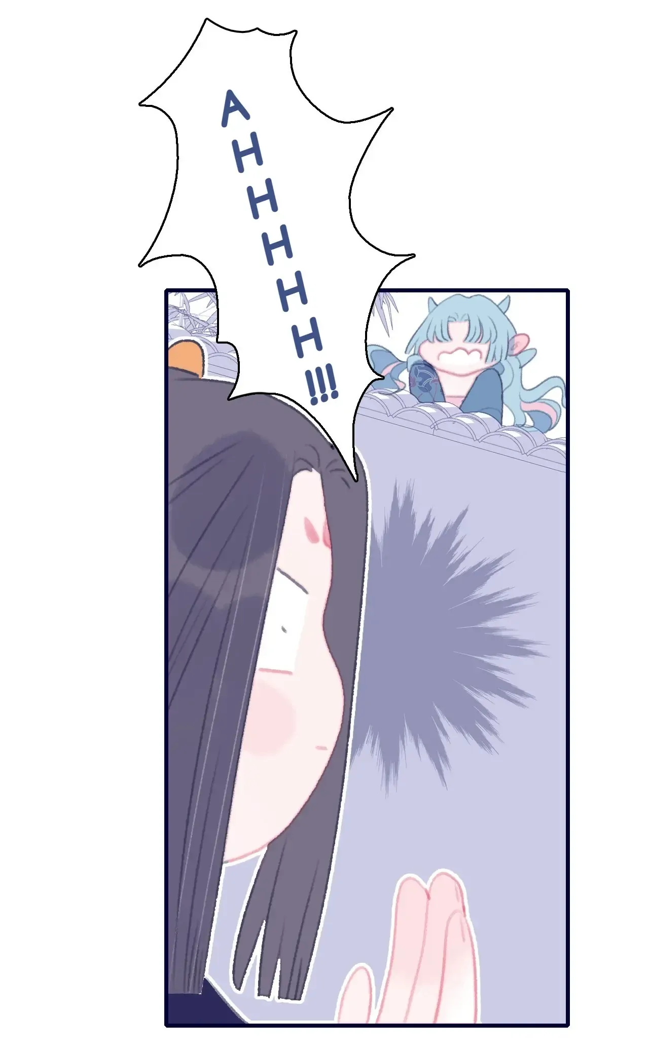 My Little Secret With The Demon Lord Chapter 104 - page 29