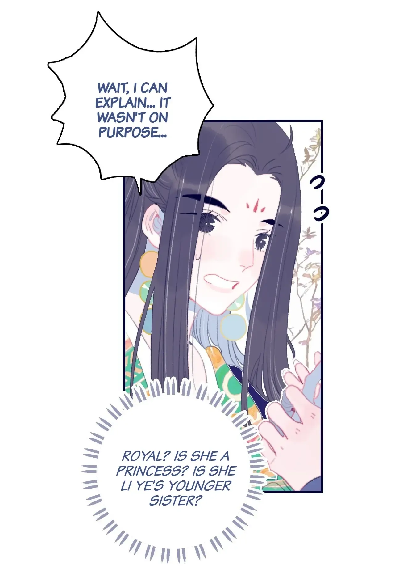 My Little Secret With The Demon Lord Chapter 104 - page 34