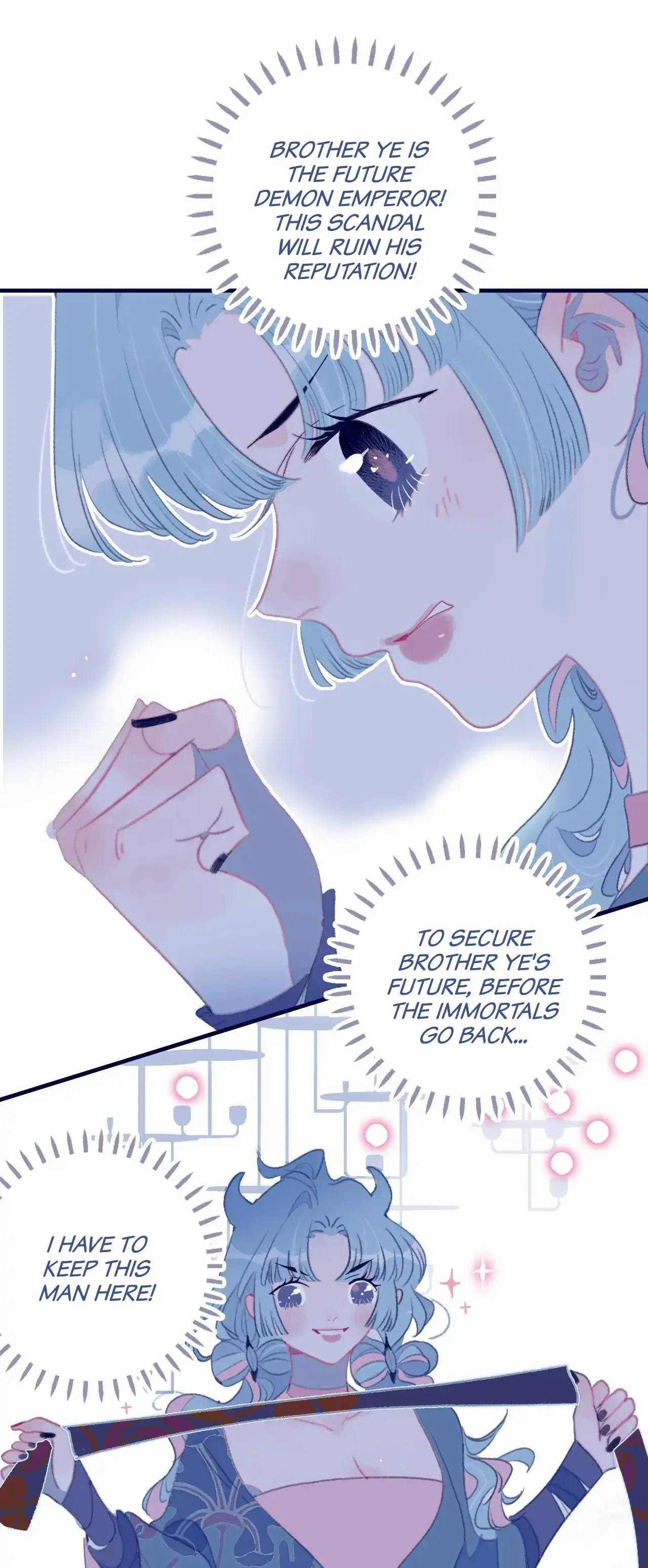 My Little Secret With The Demon Lord Chapter 104 - page 42