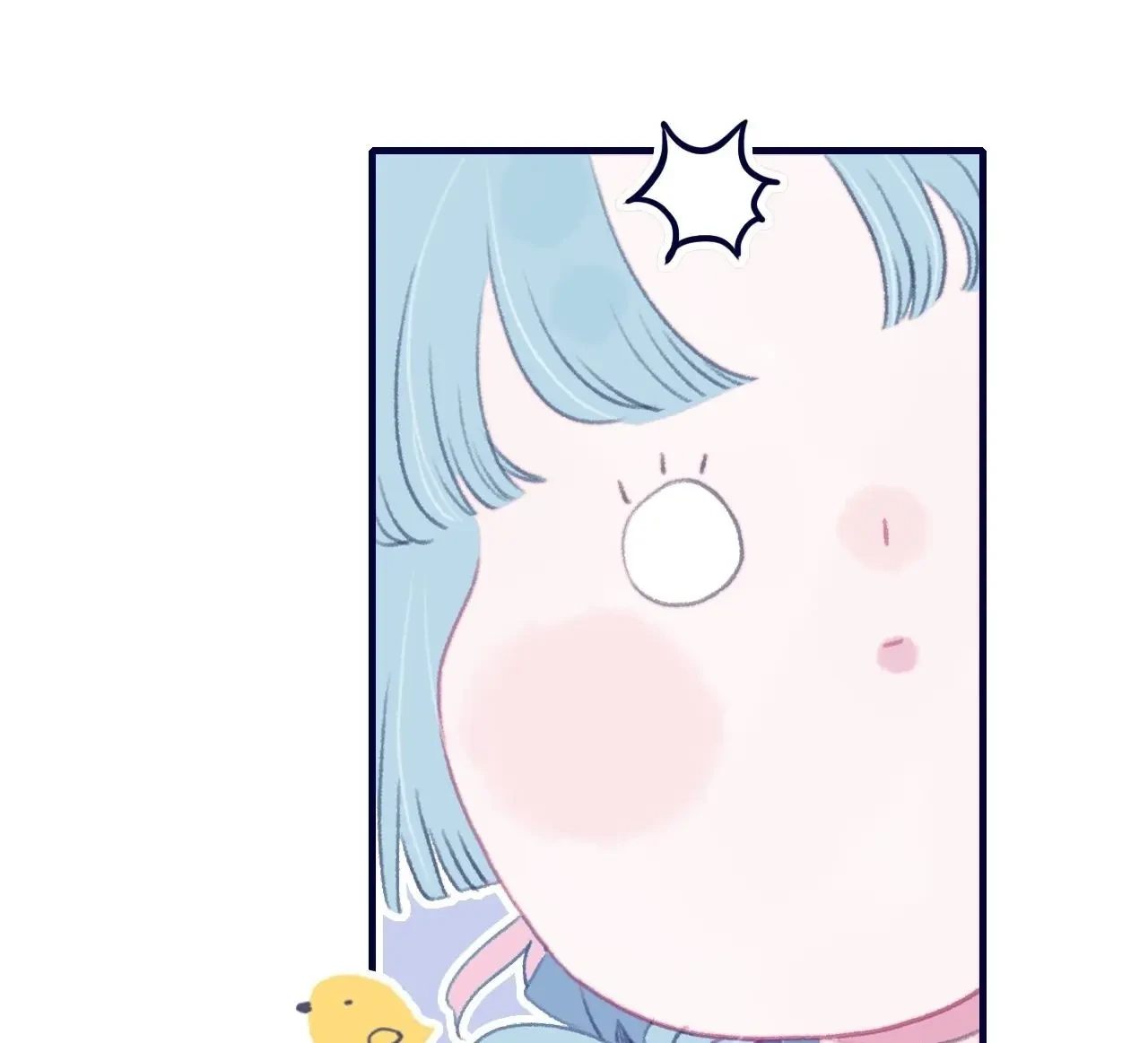 My Little Secret With The Demon Lord Chapter 105 - page 13