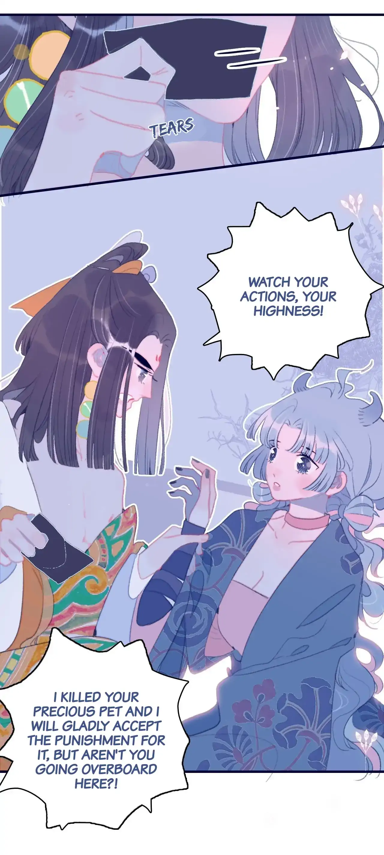 My Little Secret With The Demon Lord Chapter 105 - page 31