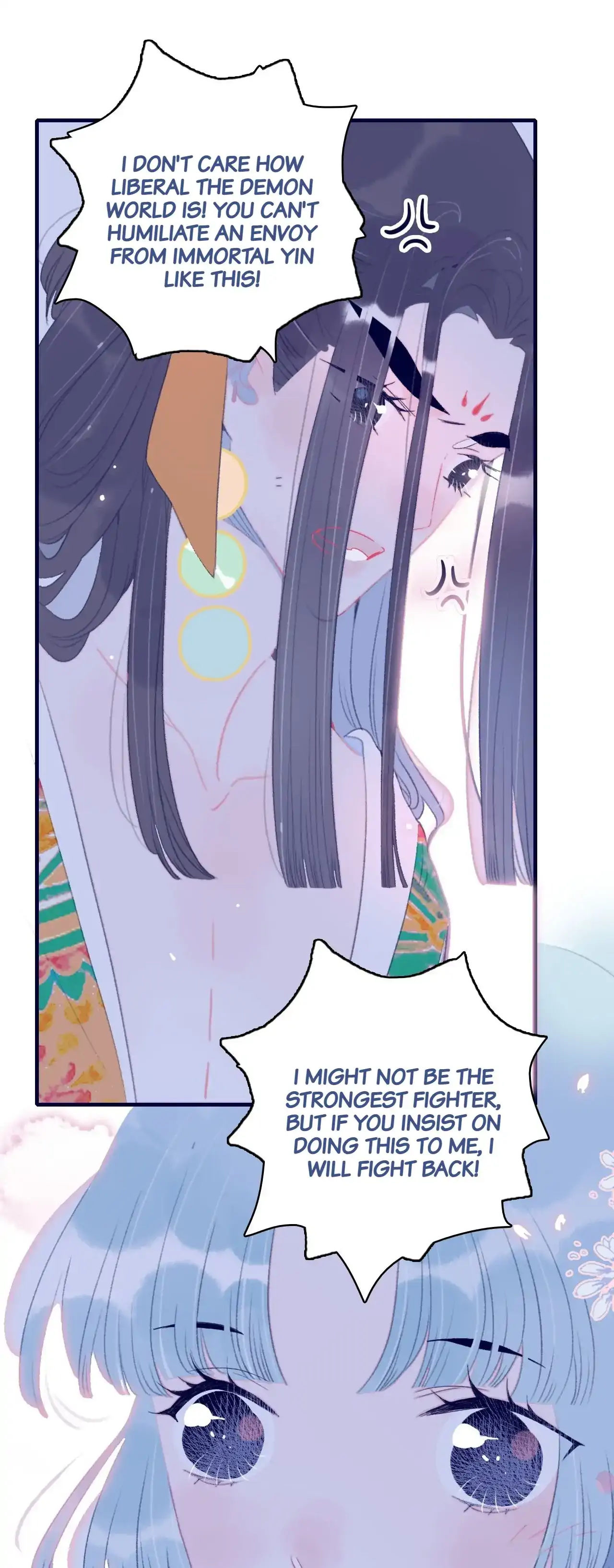 My Little Secret With The Demon Lord Chapter 105 - page 32