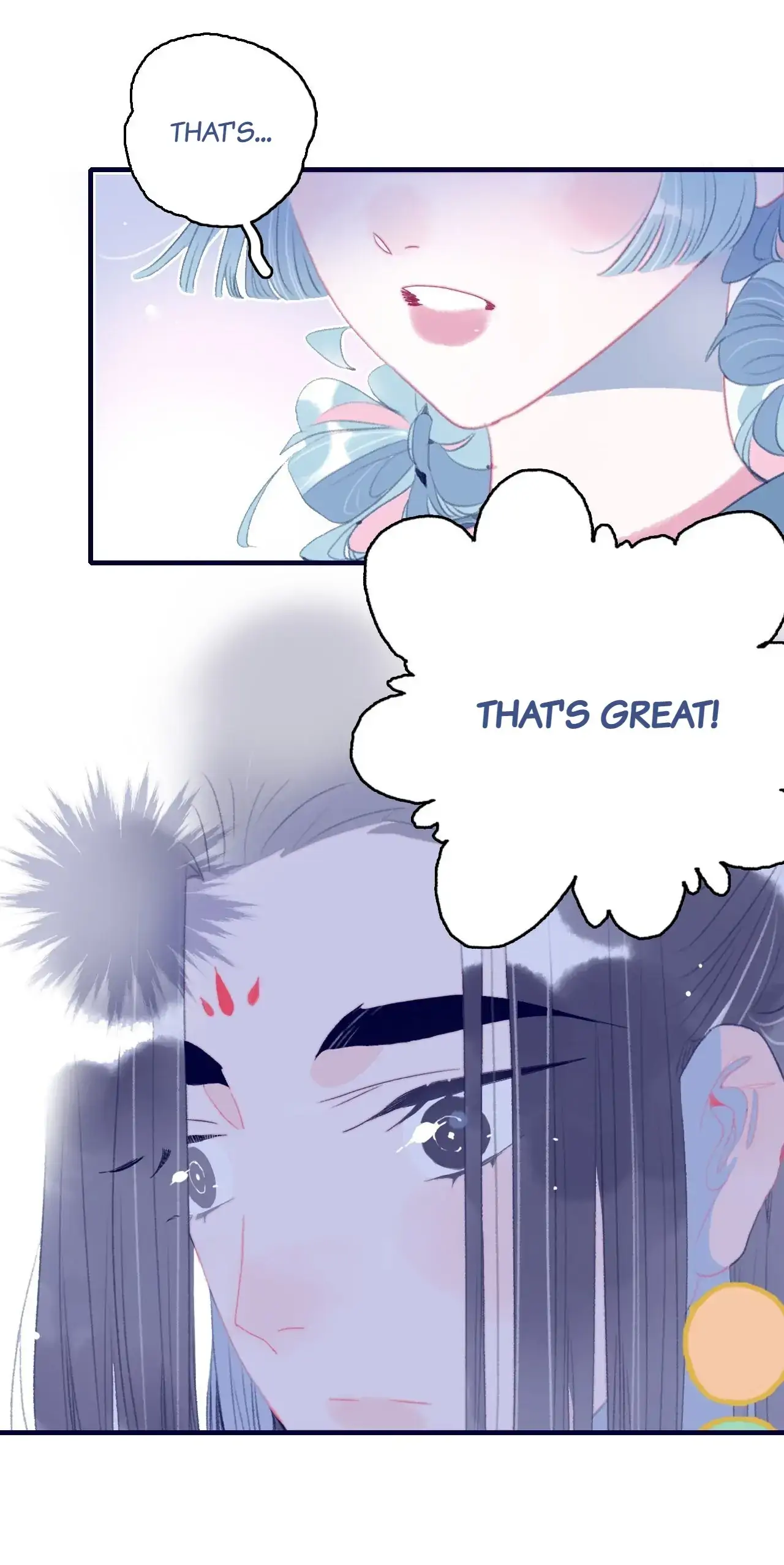 My Little Secret With The Demon Lord Chapter 106 - page 10