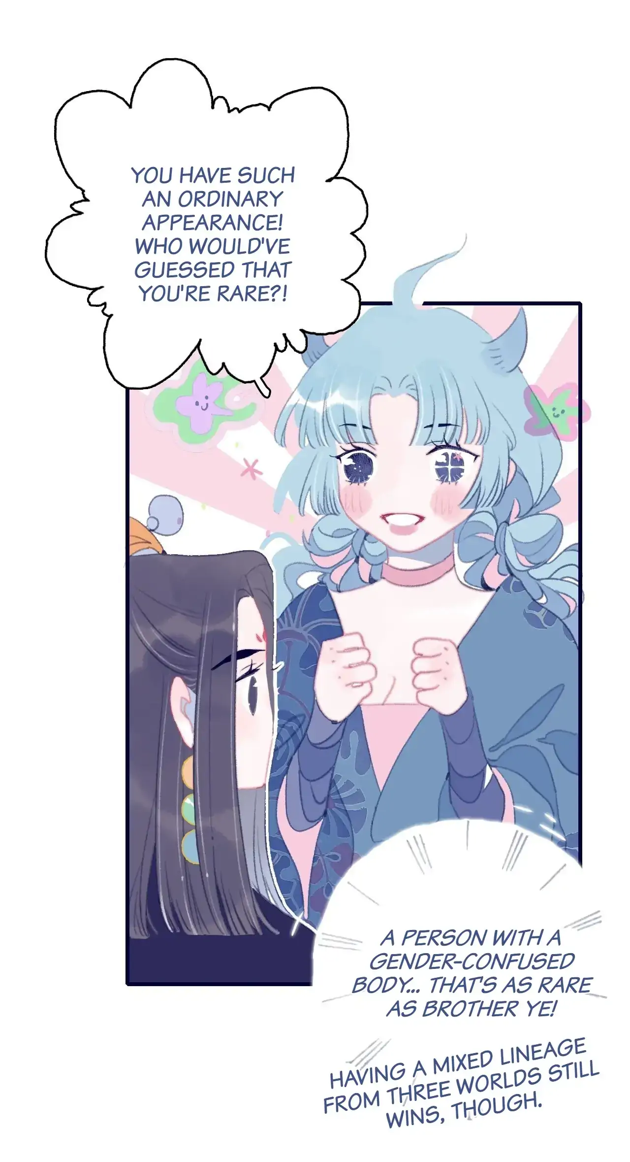 My Little Secret With The Demon Lord Chapter 106 - page 11