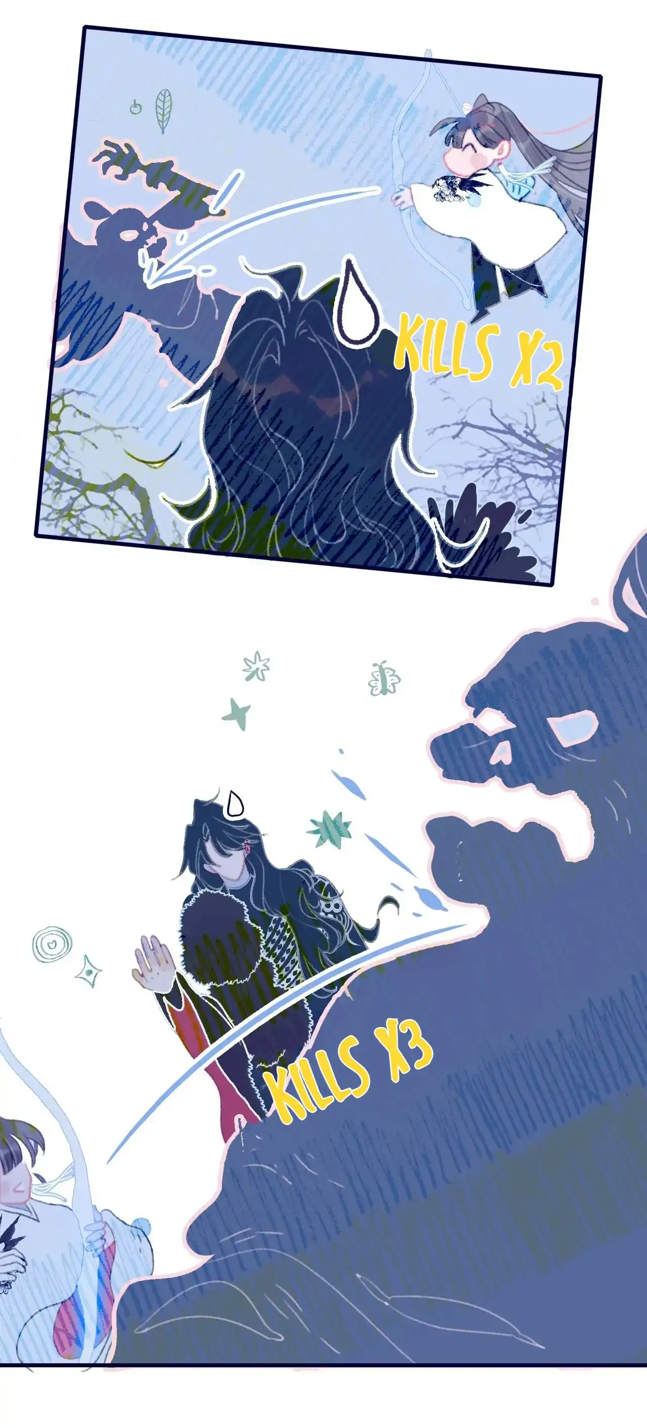 My Little Secret With The Demon Lord Chapter 106 - page 31