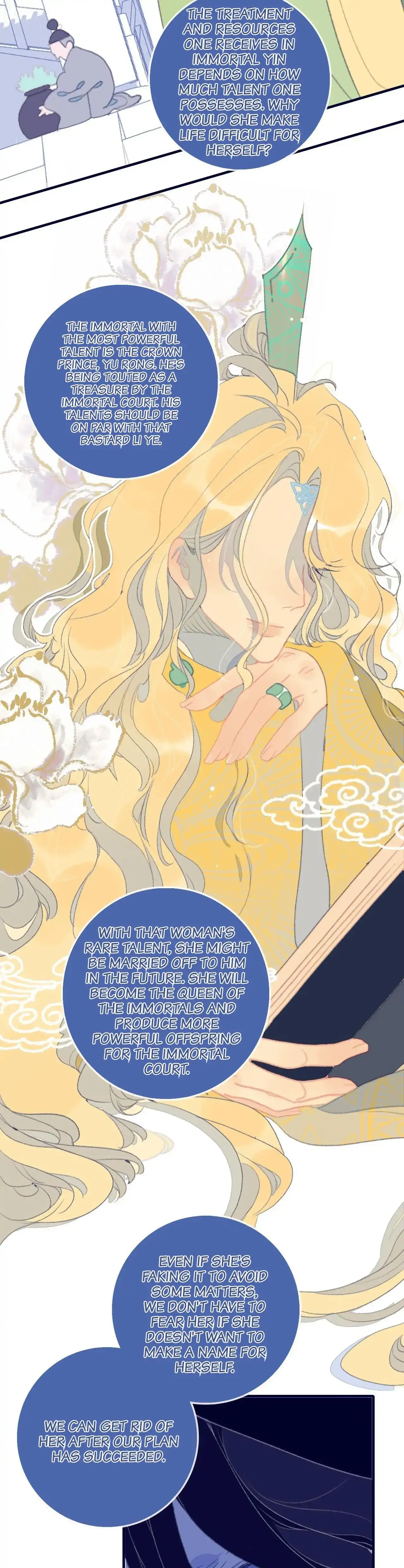 My Little Secret With The Demon Lord Chapter 107 - page 12