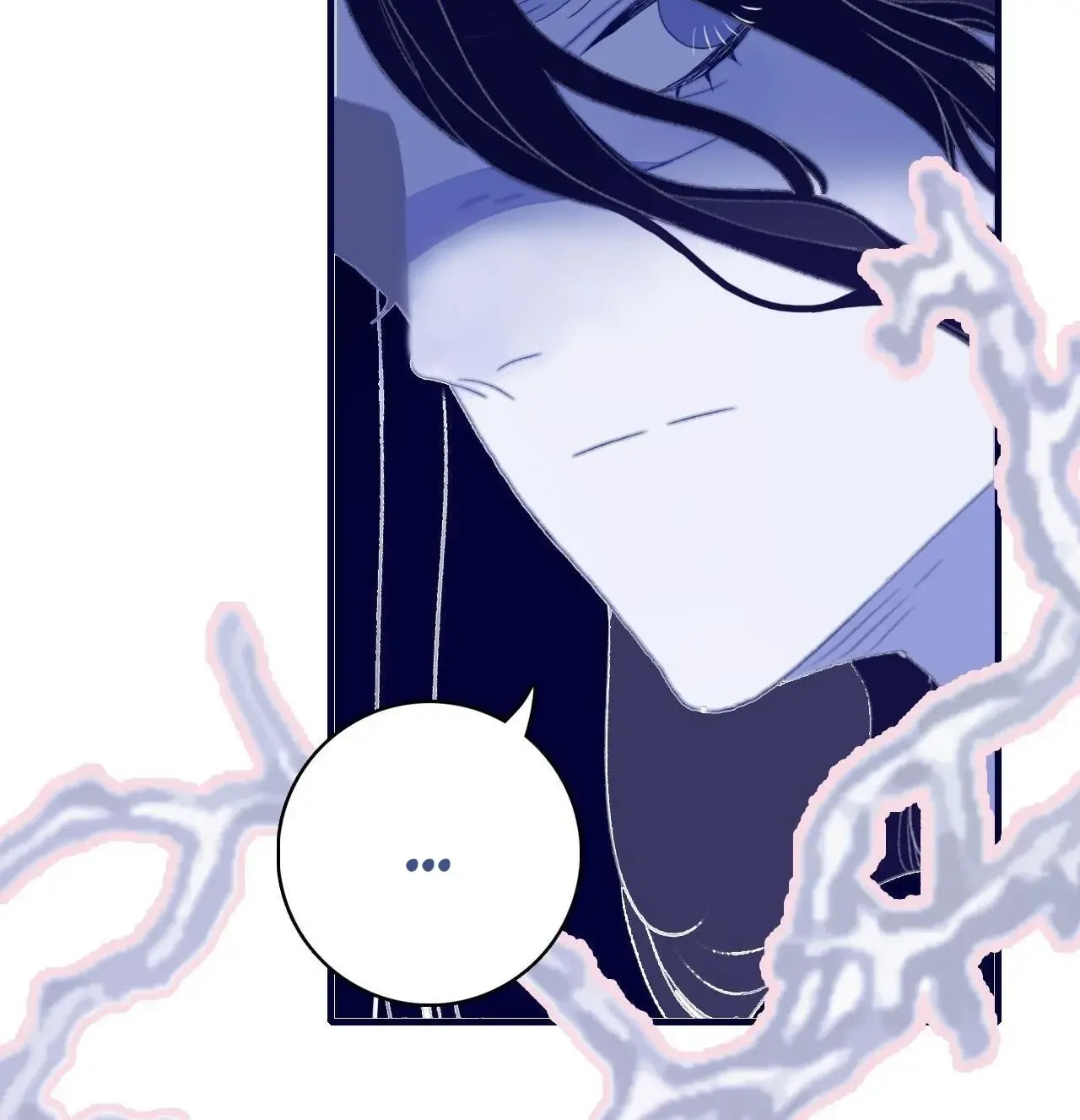 My Little Secret With The Demon Lord Chapter 107 - page 13