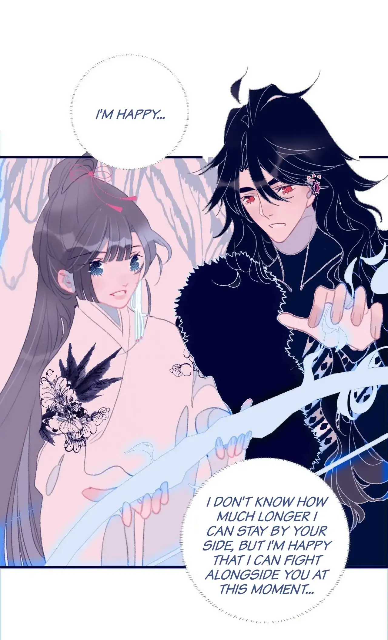 My Little Secret With The Demon Lord Chapter 107 - page 6