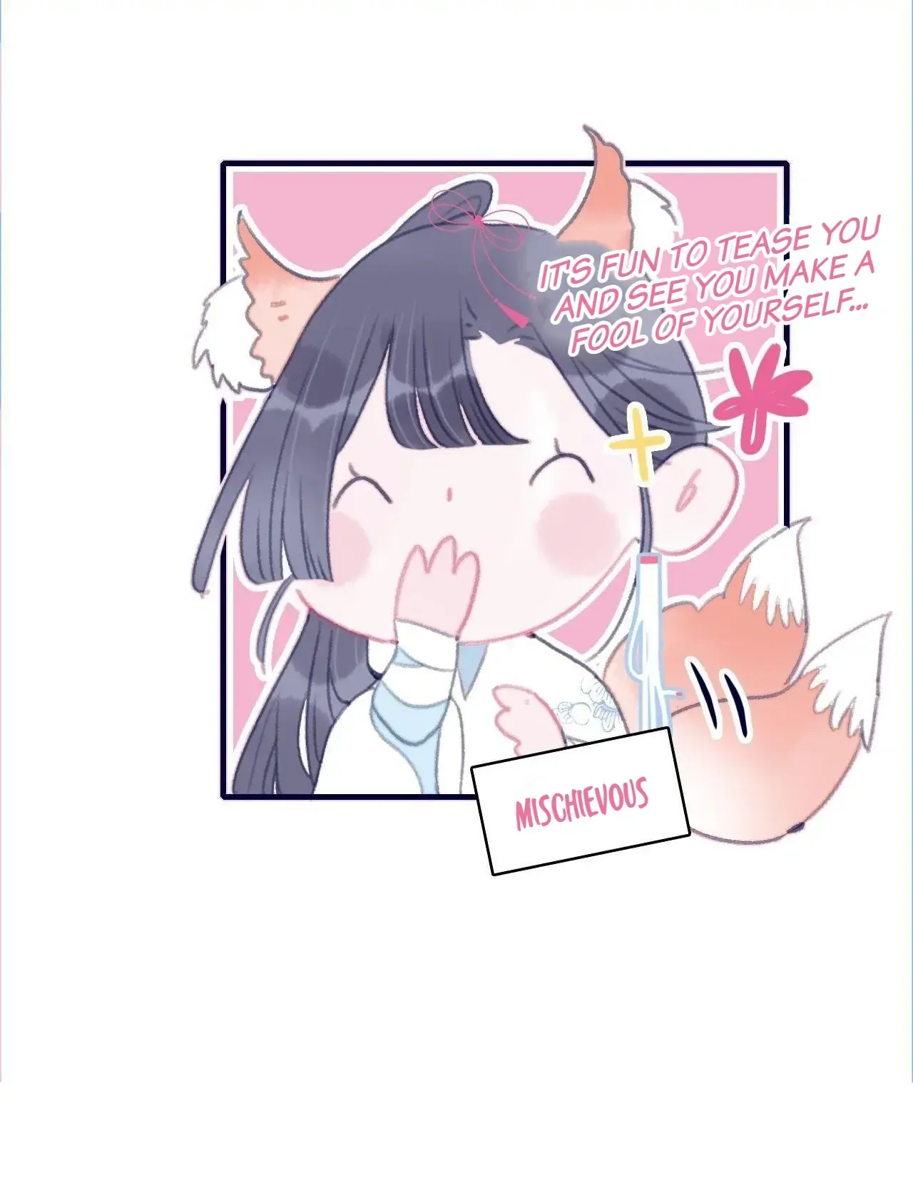 My Little Secret With The Demon Lord Chapter 107 - page 7