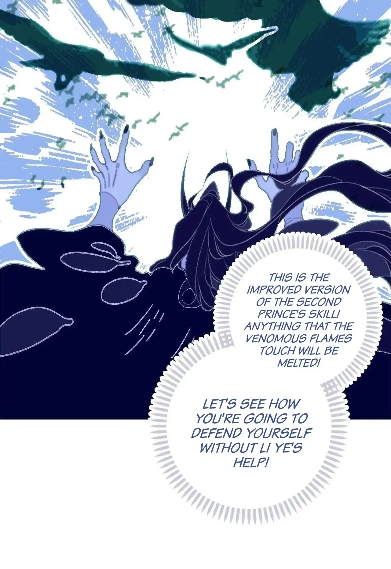My Little Secret With The Demon Lord Chapter 108 - page 19