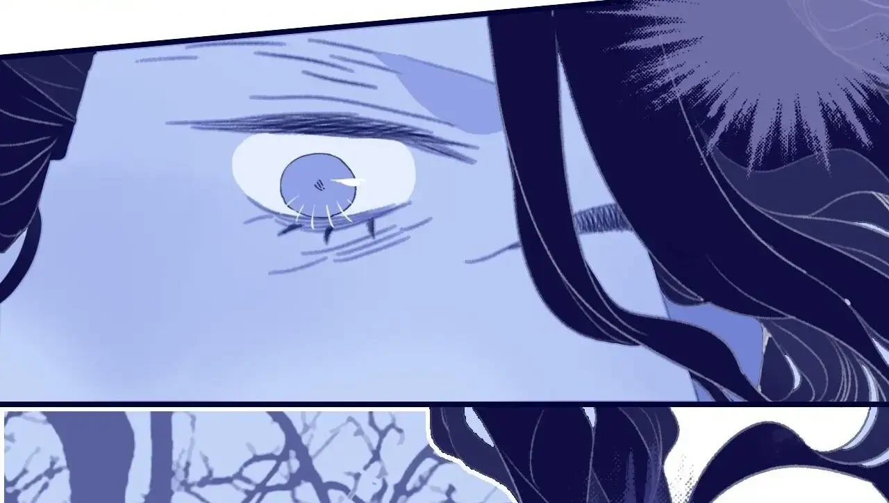 My Little Secret With The Demon Lord Chapter 108 - page 25
