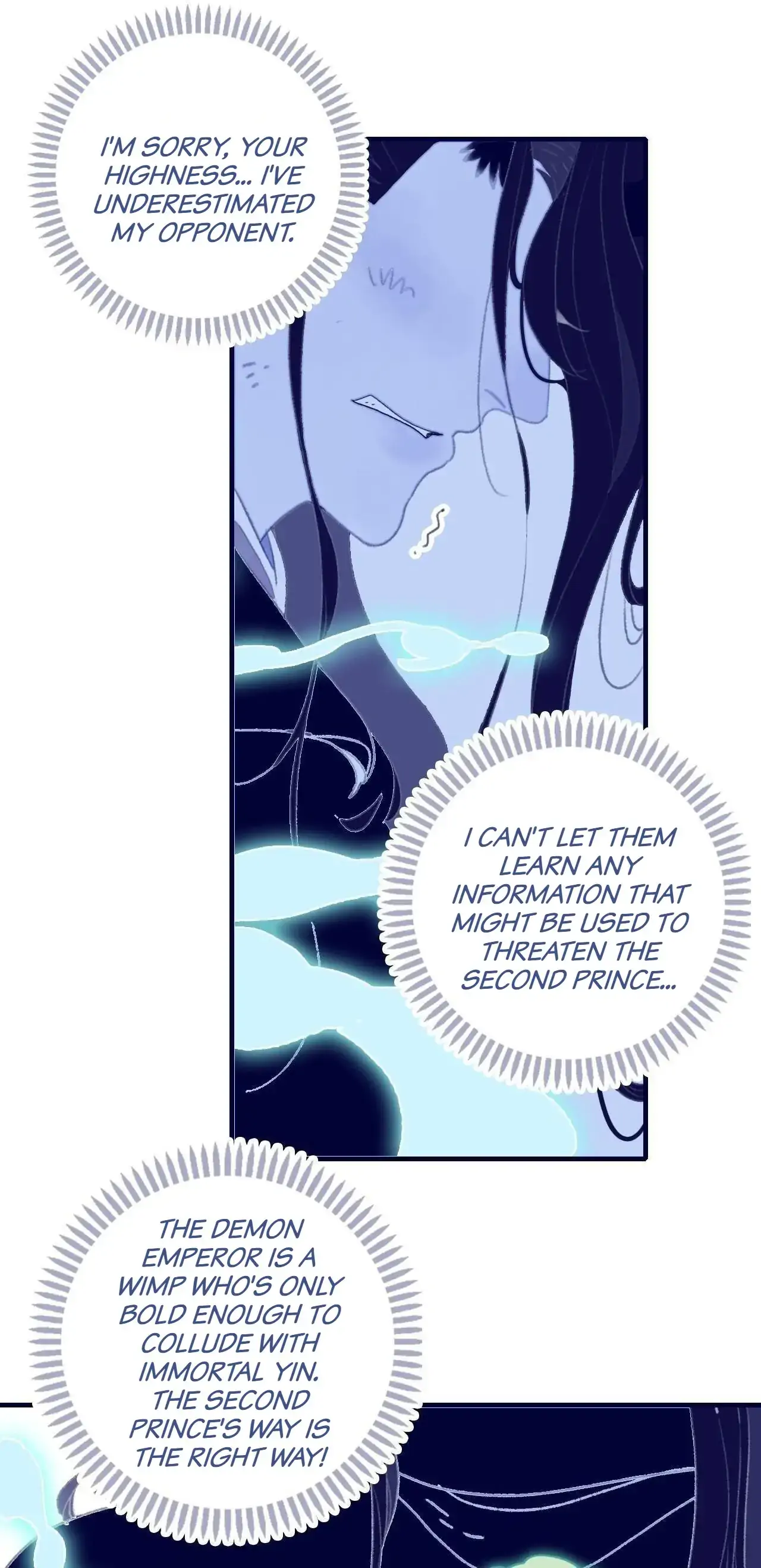 My Little Secret With The Demon Lord Chapter 108 - page 30
