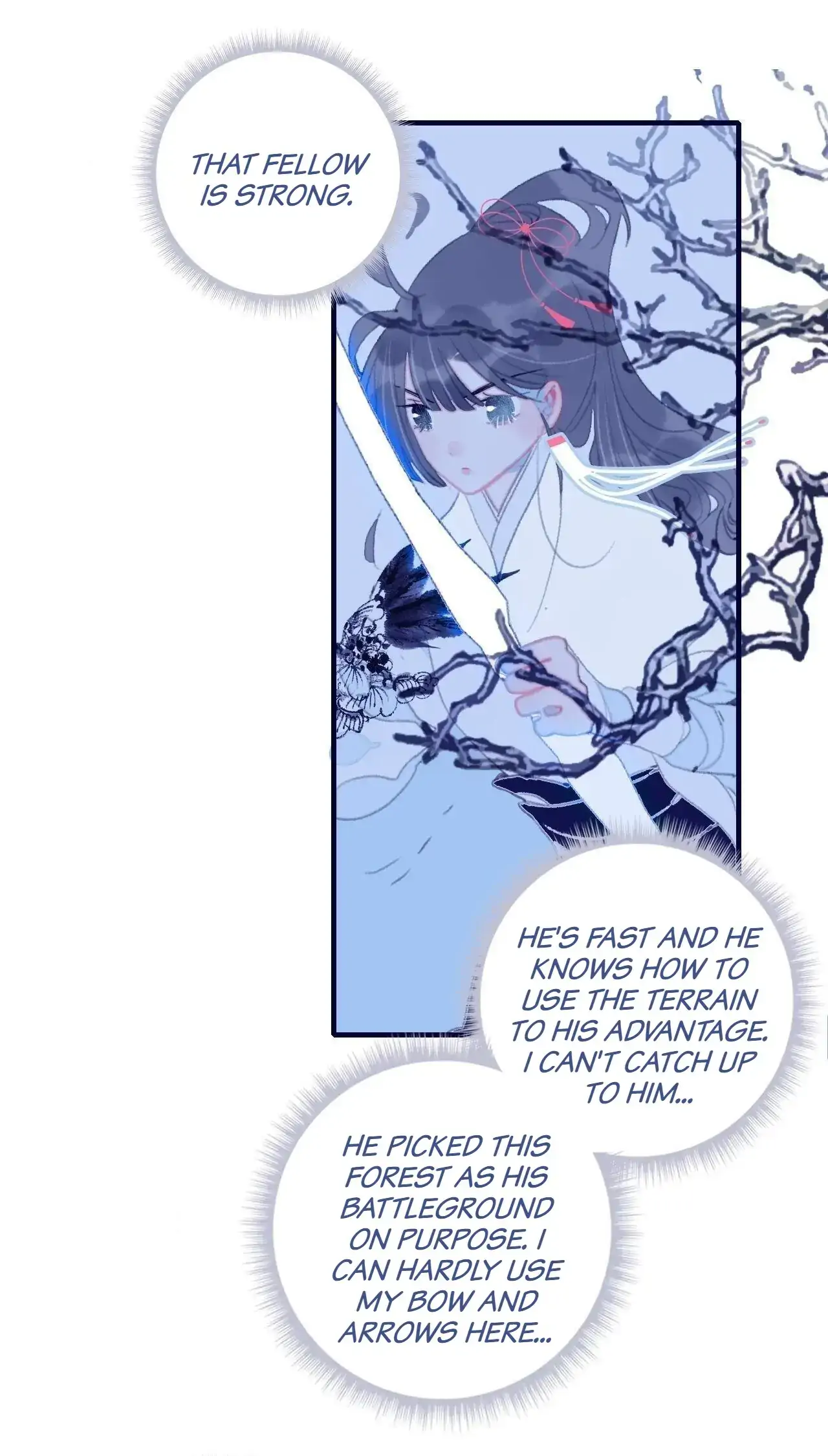 My Little Secret With The Demon Lord Chapter 108 - page 7