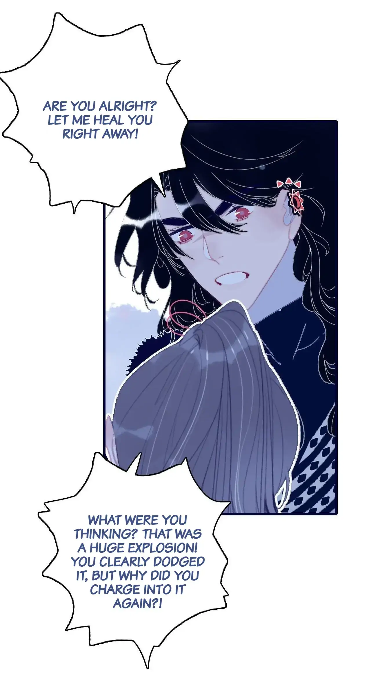 My Little Secret With The Demon Lord Chapter 109 - page 9
