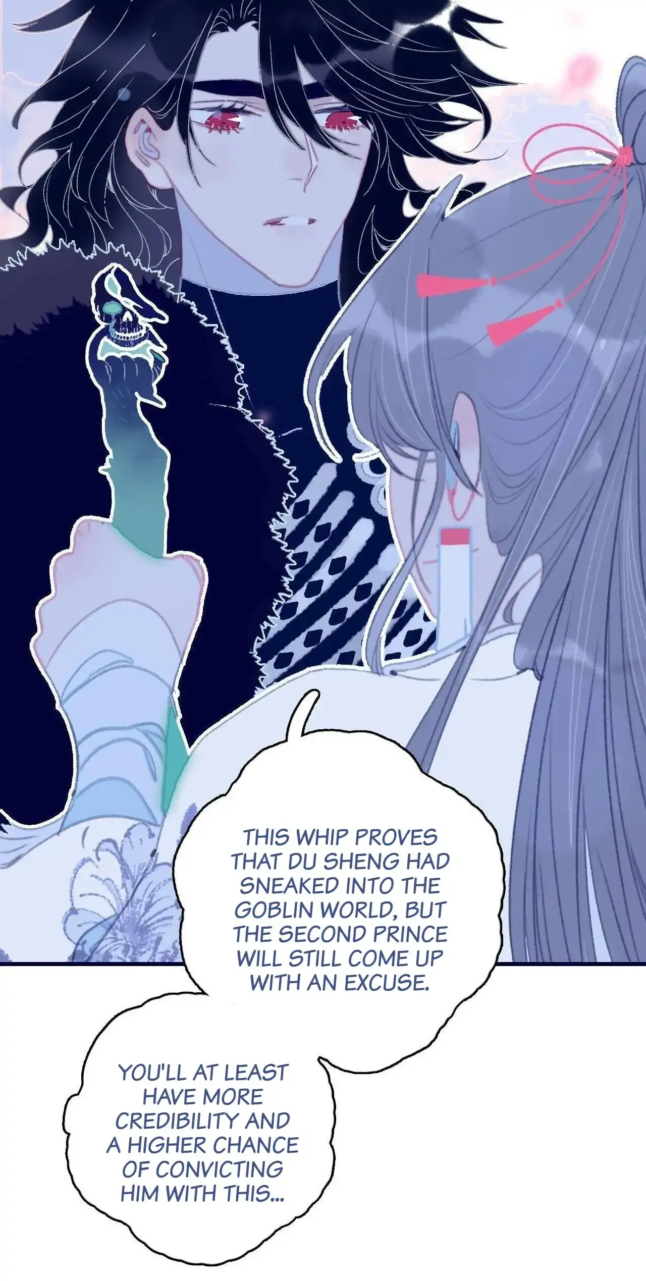 My Little Secret With The Demon Lord Chapter 109 - page 14