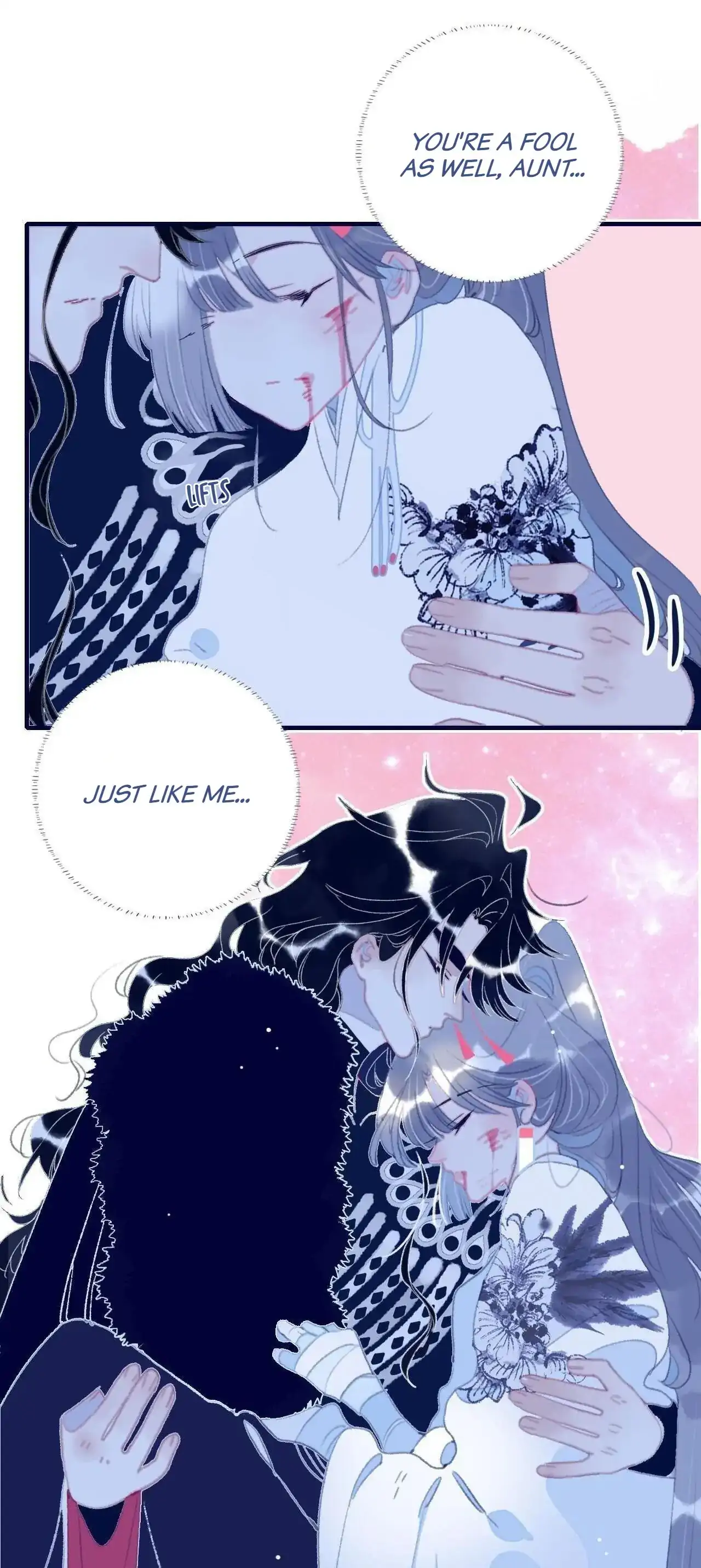 My Little Secret With The Demon Lord Chapter 109 - page 20