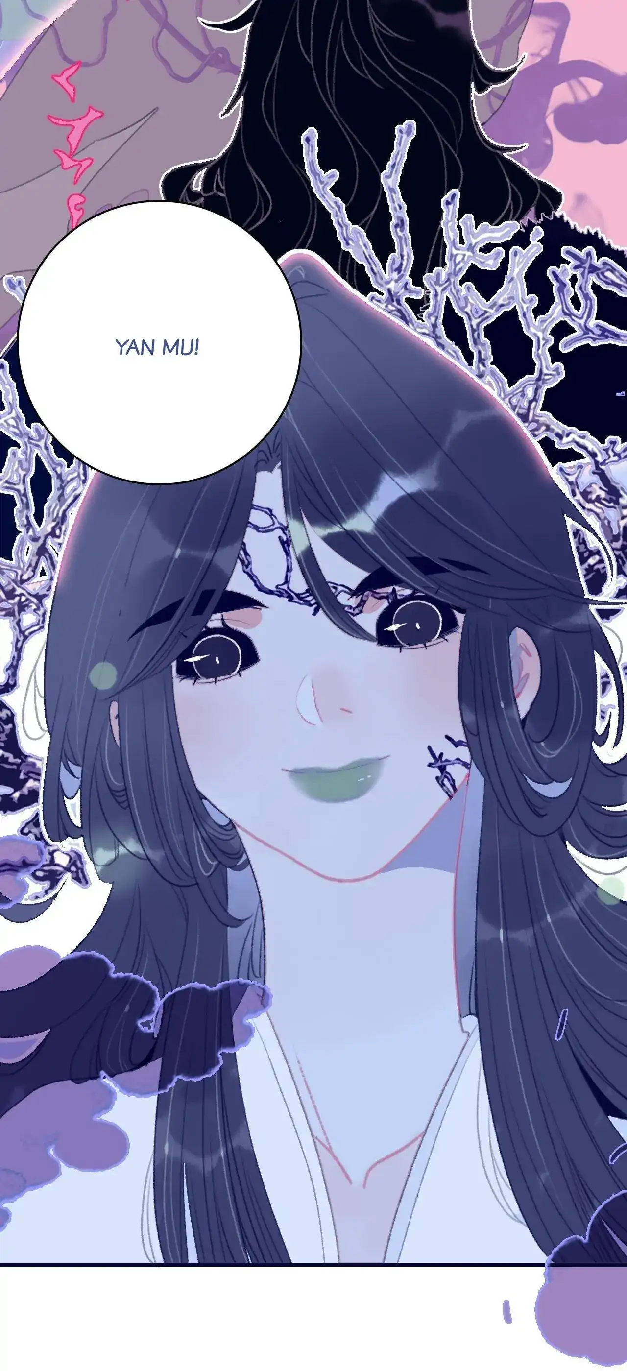 My Little Secret With The Demon Lord Chapter 109 - page 30