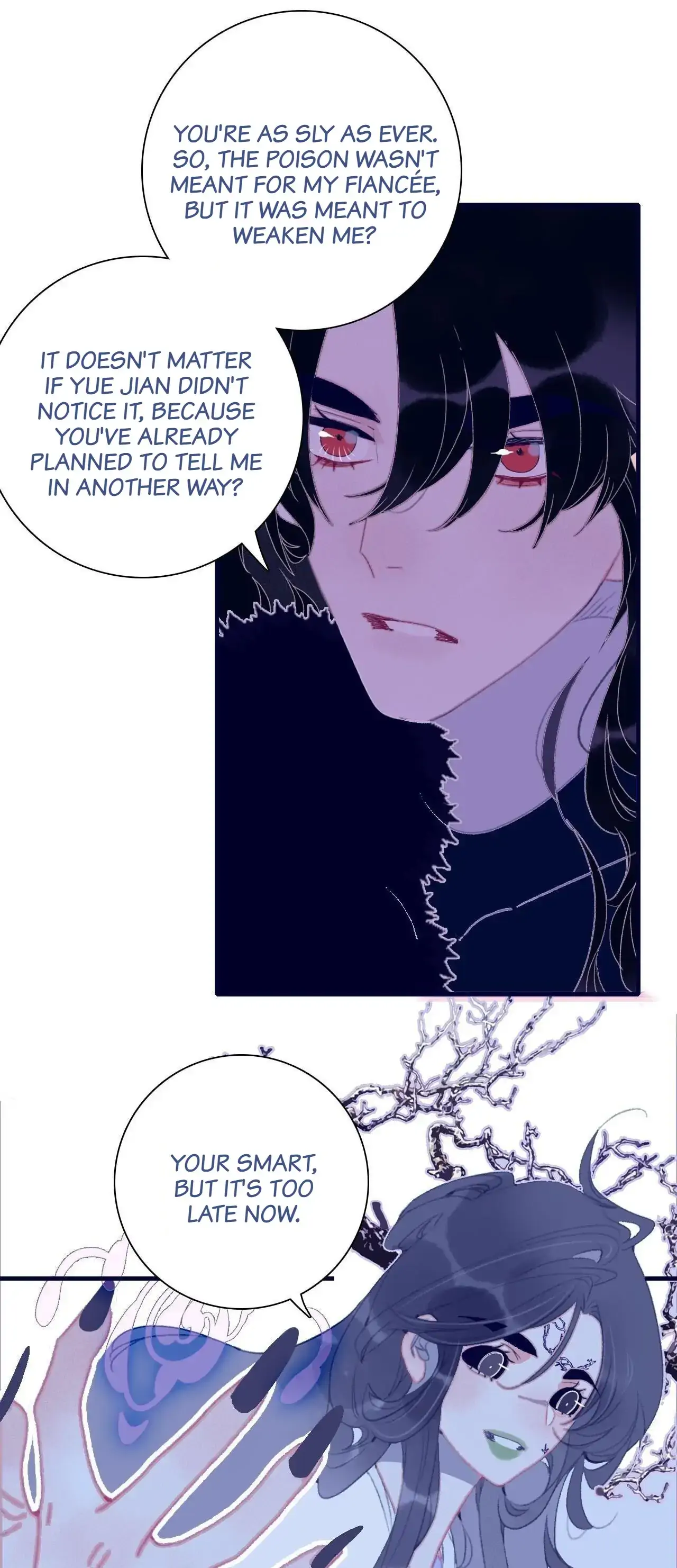 My Little Secret With The Demon Lord Chapter 110 - page 9