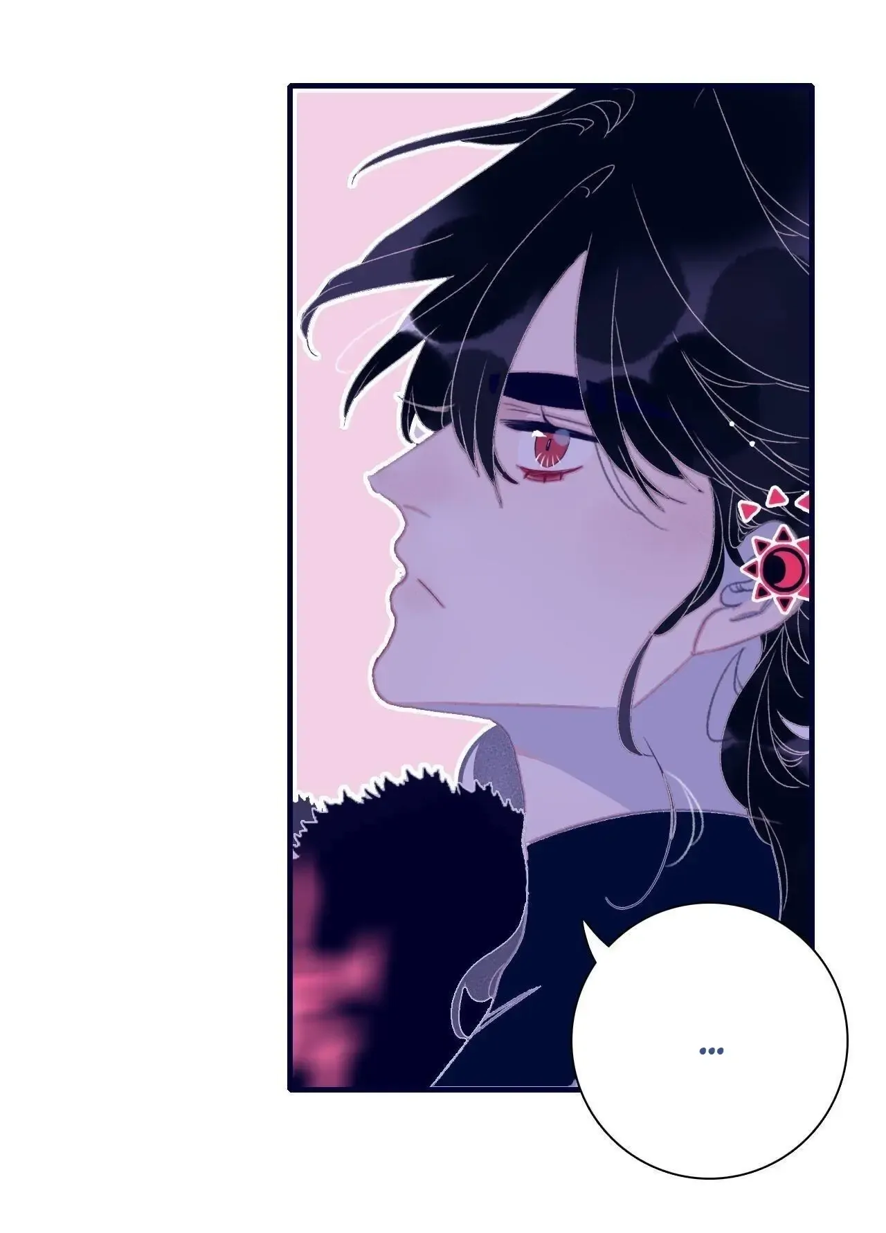 My Little Secret With The Demon Lord Chapter 110 - page 11