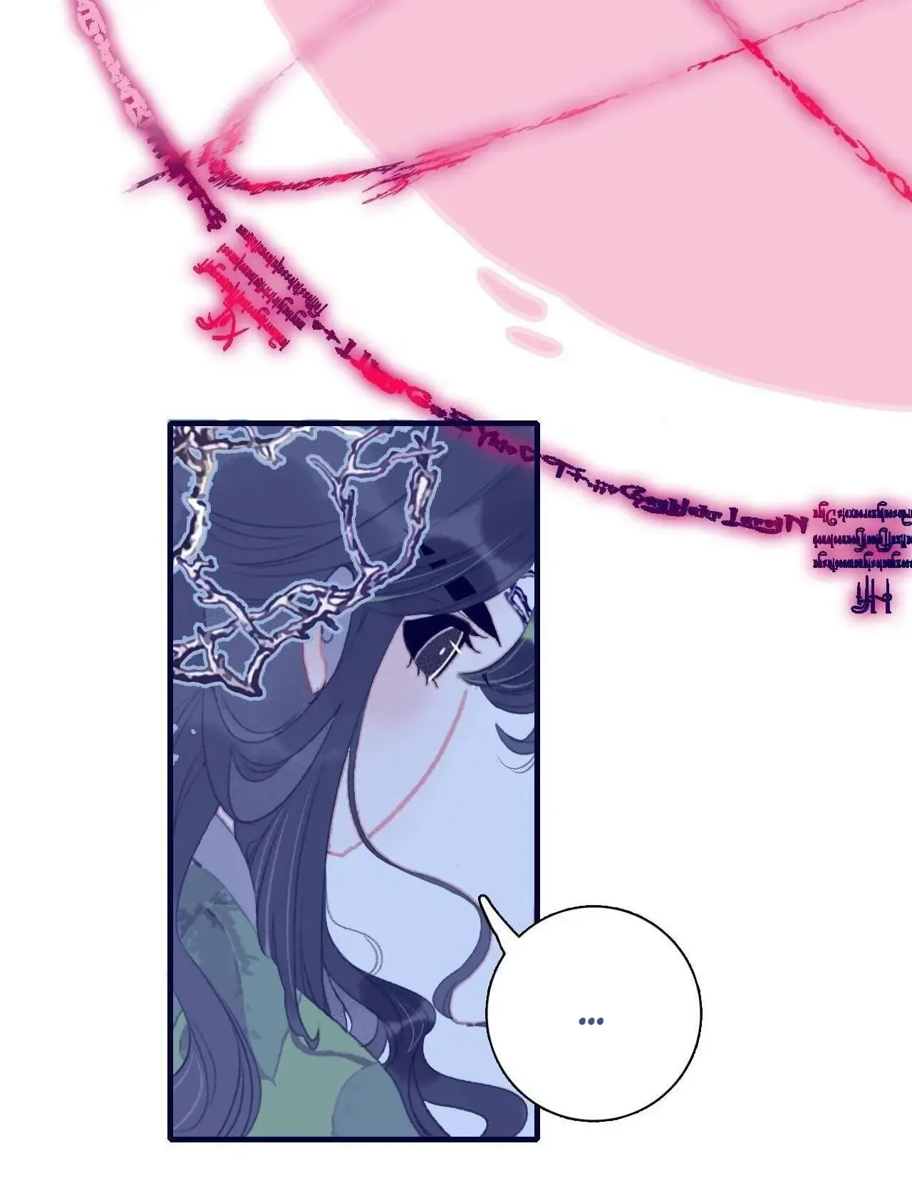 My Little Secret With The Demon Lord Chapter 110 - page 15