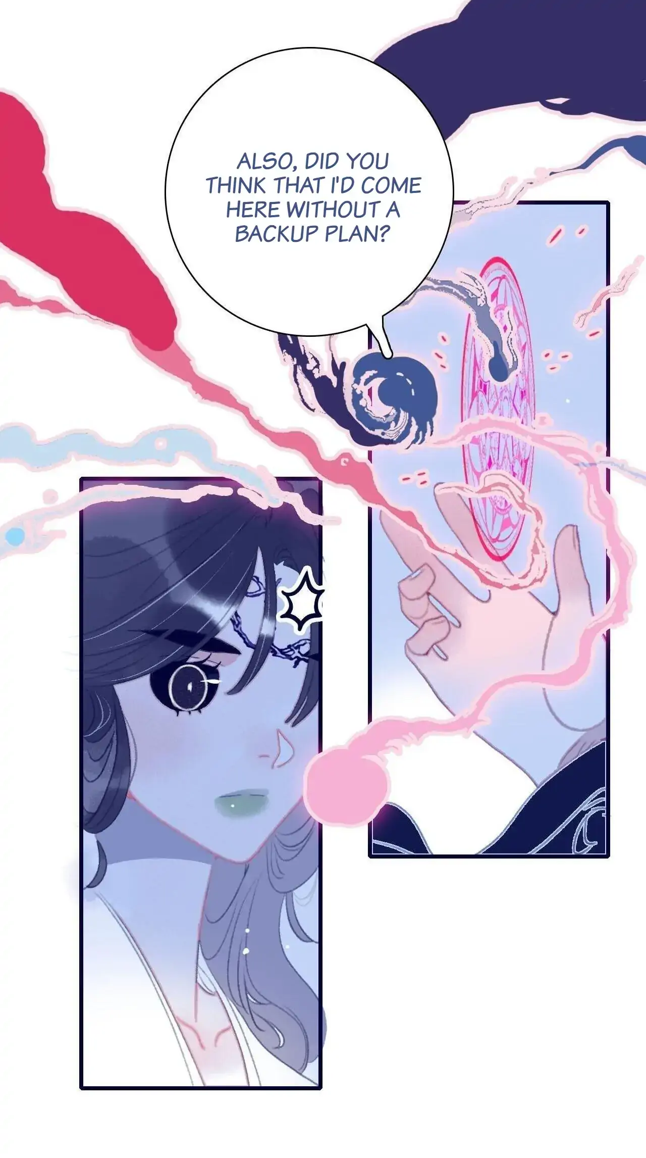 My Little Secret With The Demon Lord Chapter 110 - page 23