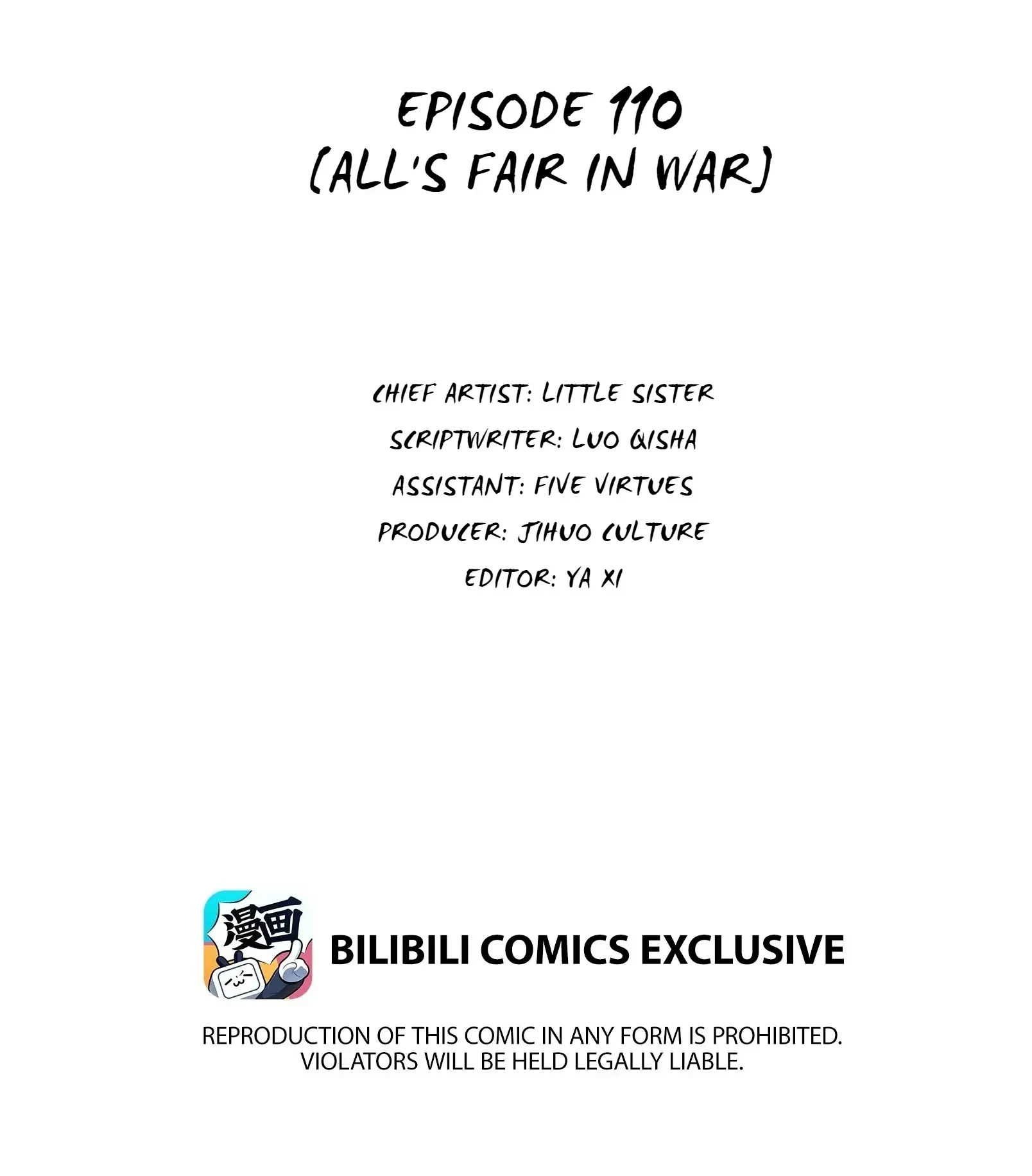 My Little Secret With The Demon Lord Chapter 110 - page 2