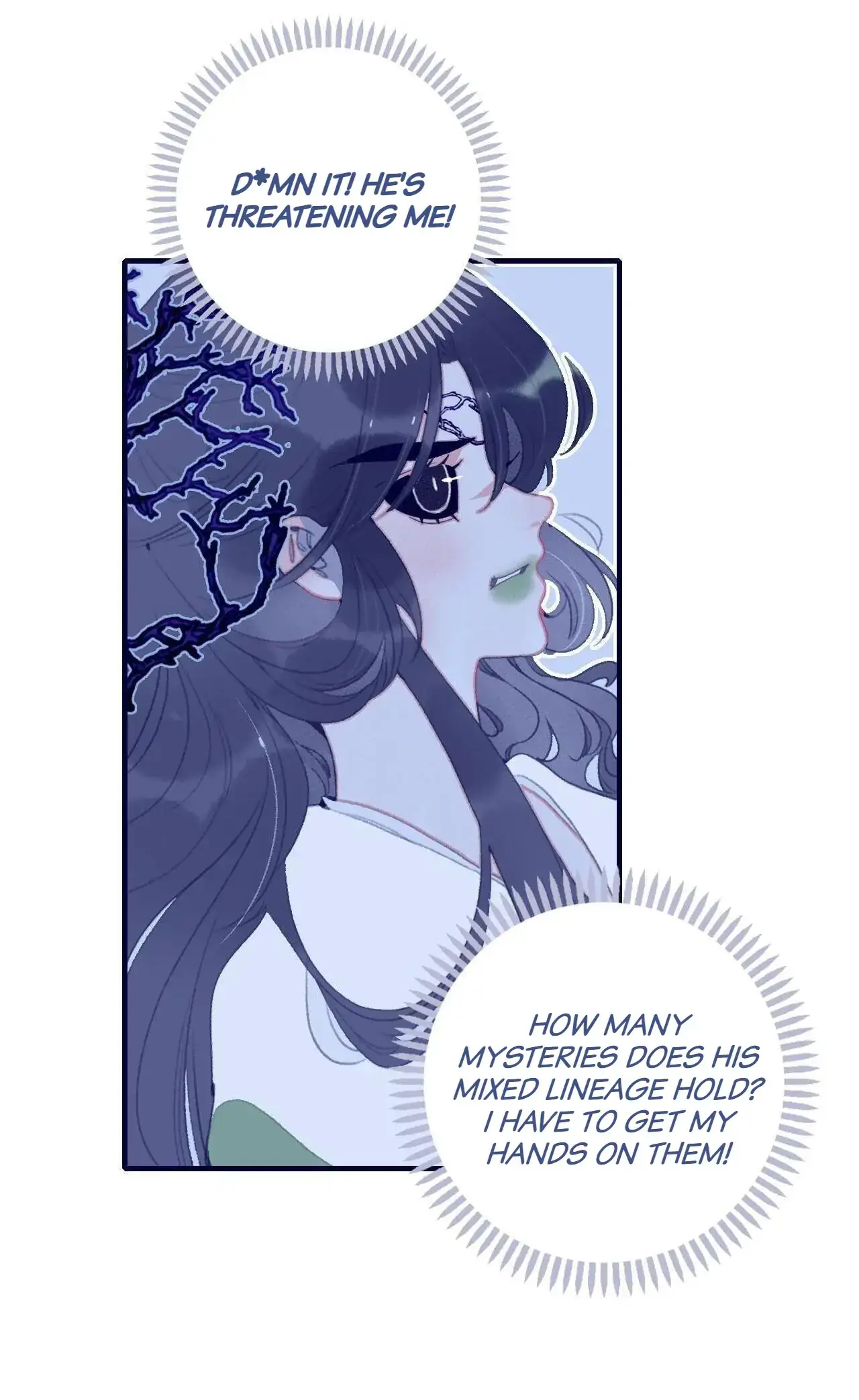 My Little Secret With The Demon Lord Chapter 110 - page 33