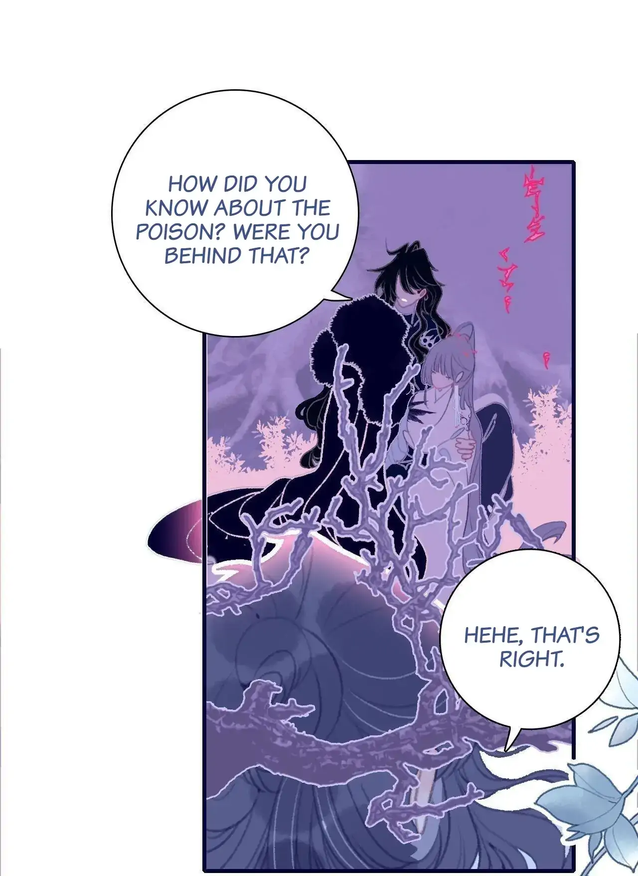 My Little Secret With The Demon Lord Chapter 110 - page 7