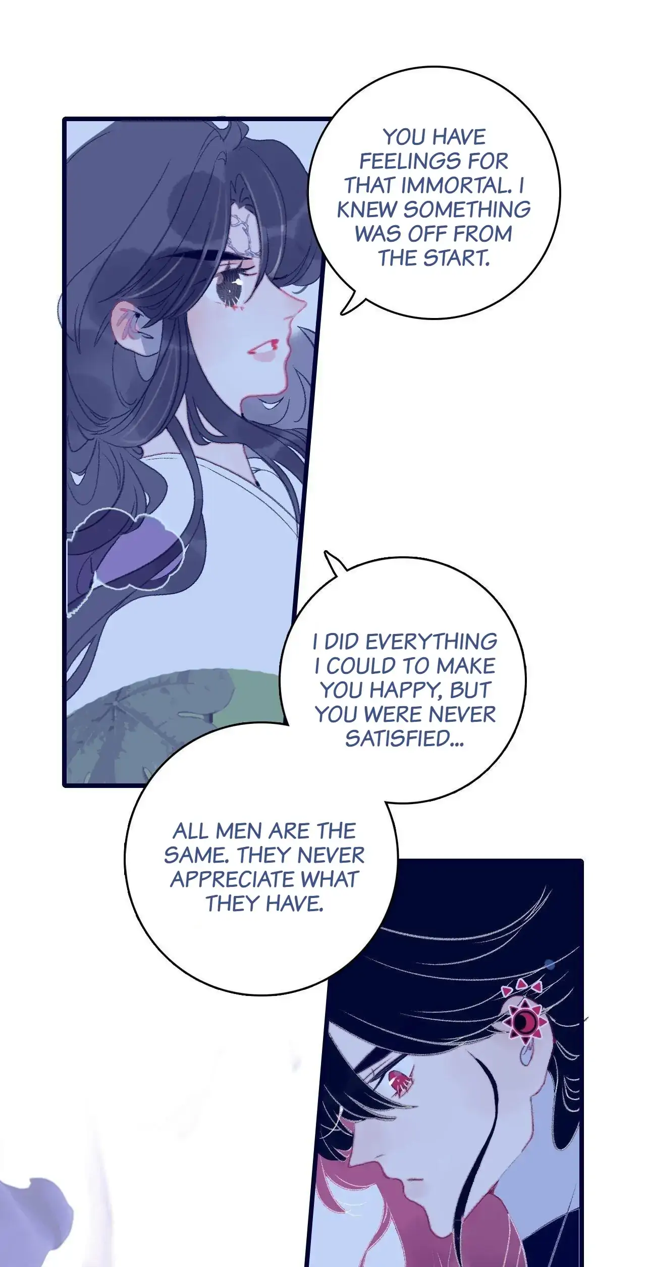 My Little Secret With The Demon Lord Chapter 111 - page 11