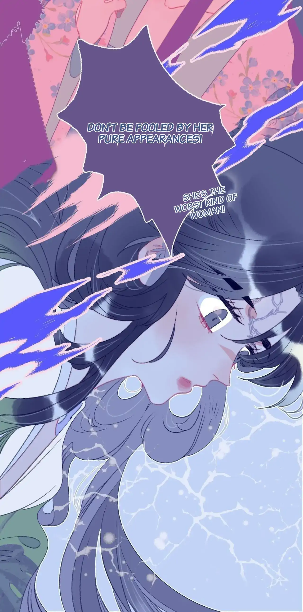 My Little Secret With The Demon Lord Chapter 111 - page 25