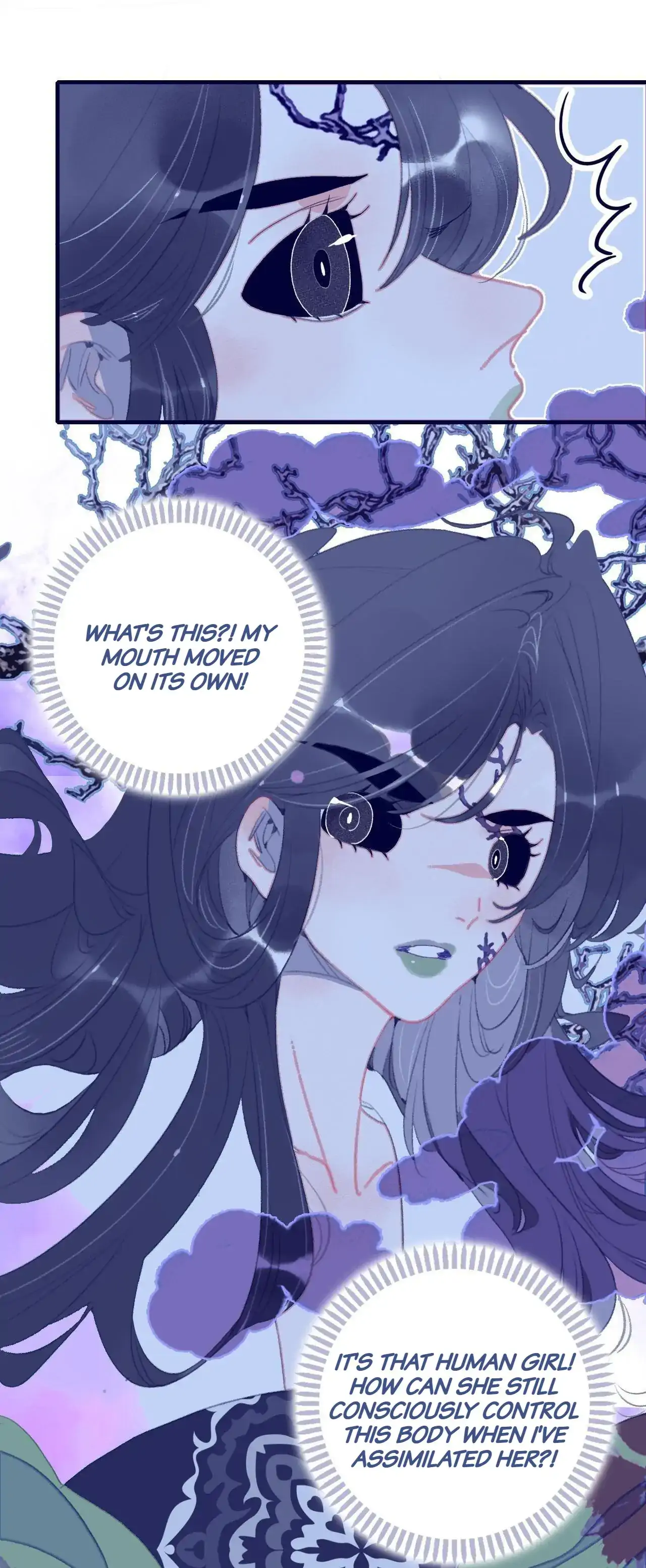 My Little Secret With The Demon Lord Chapter 111 - page 3