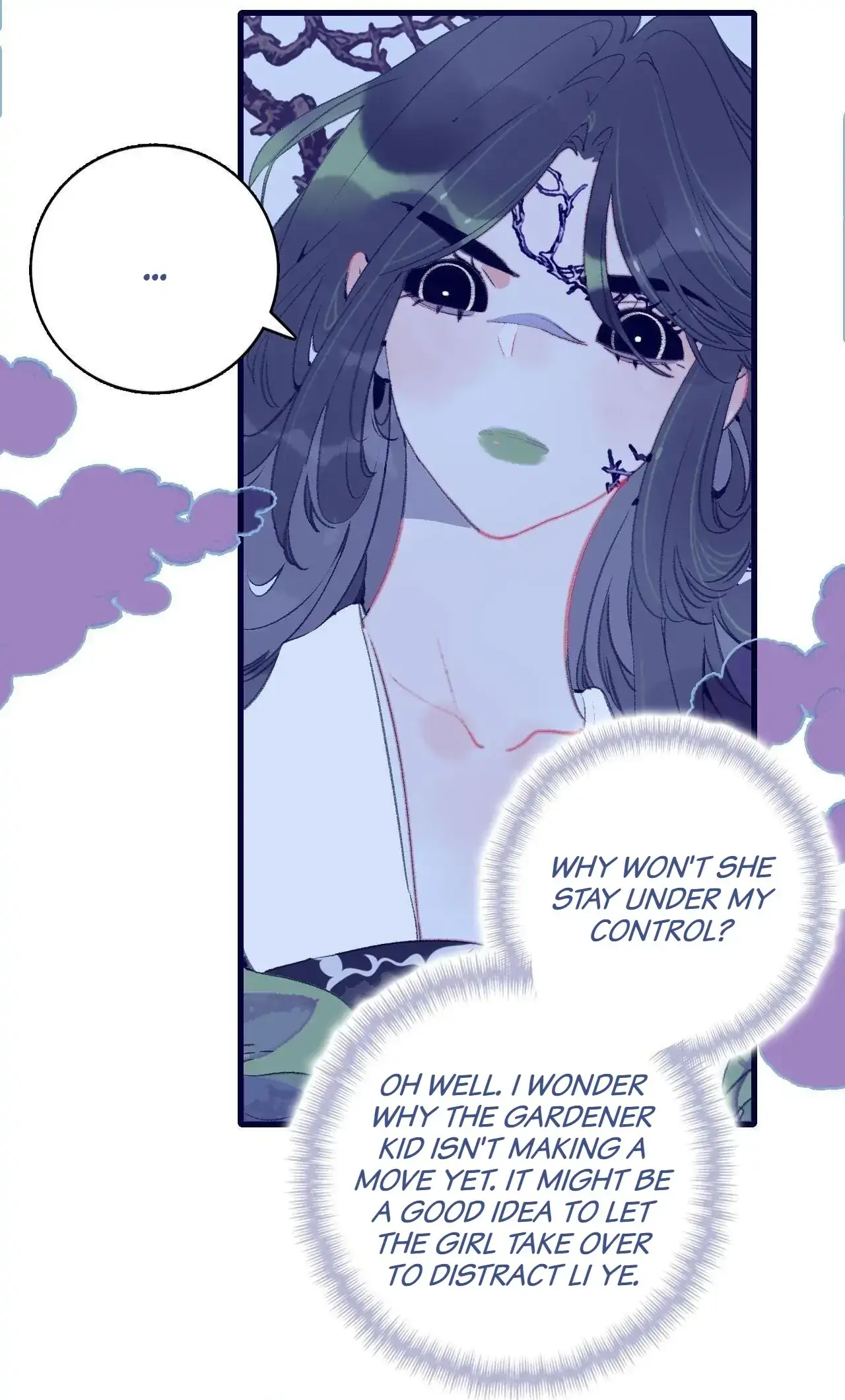 My Little Secret With The Demon Lord Chapter 111 - page 5