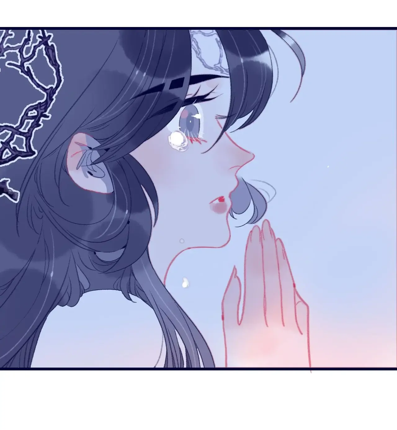 My Little Secret With The Demon Lord Chapter 112 - page 11