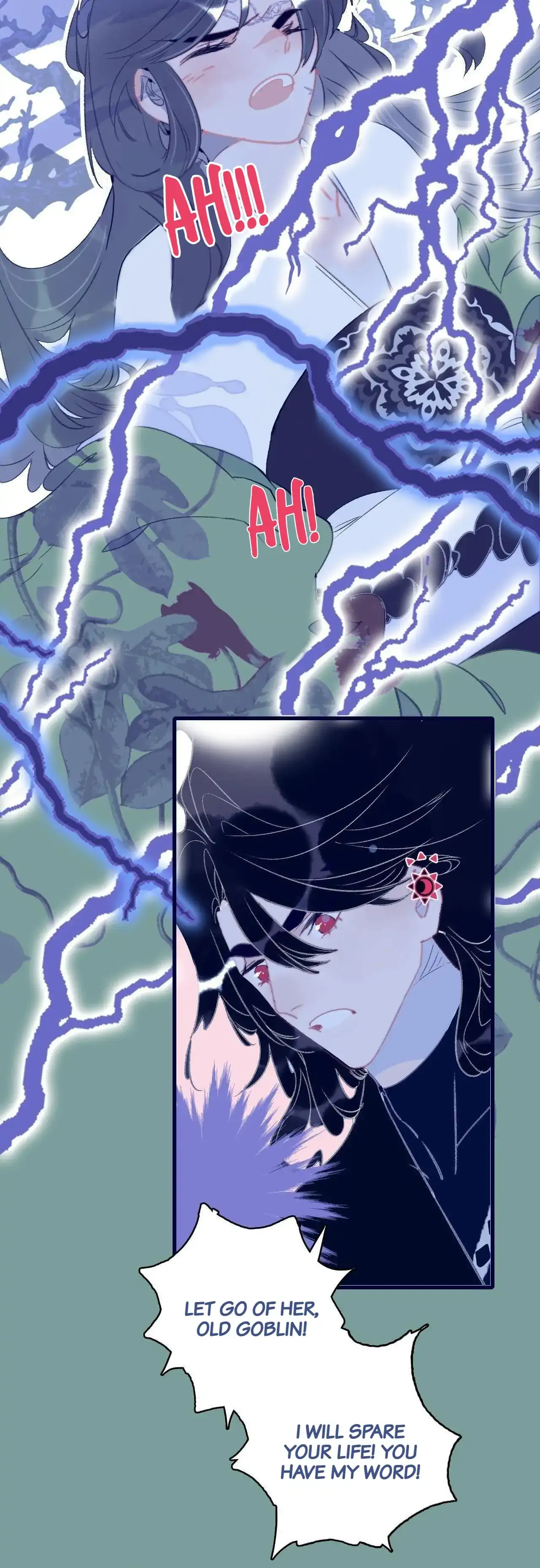 My Little Secret With The Demon Lord Chapter 112 - page 27
