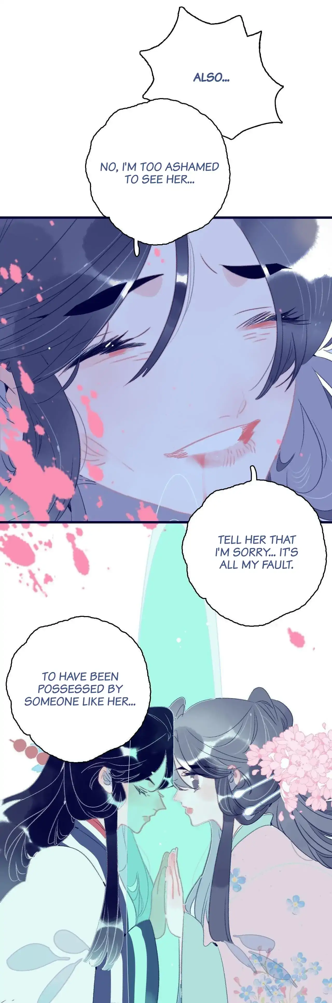 My Little Secret With The Demon Lord Chapter 112 - page 35