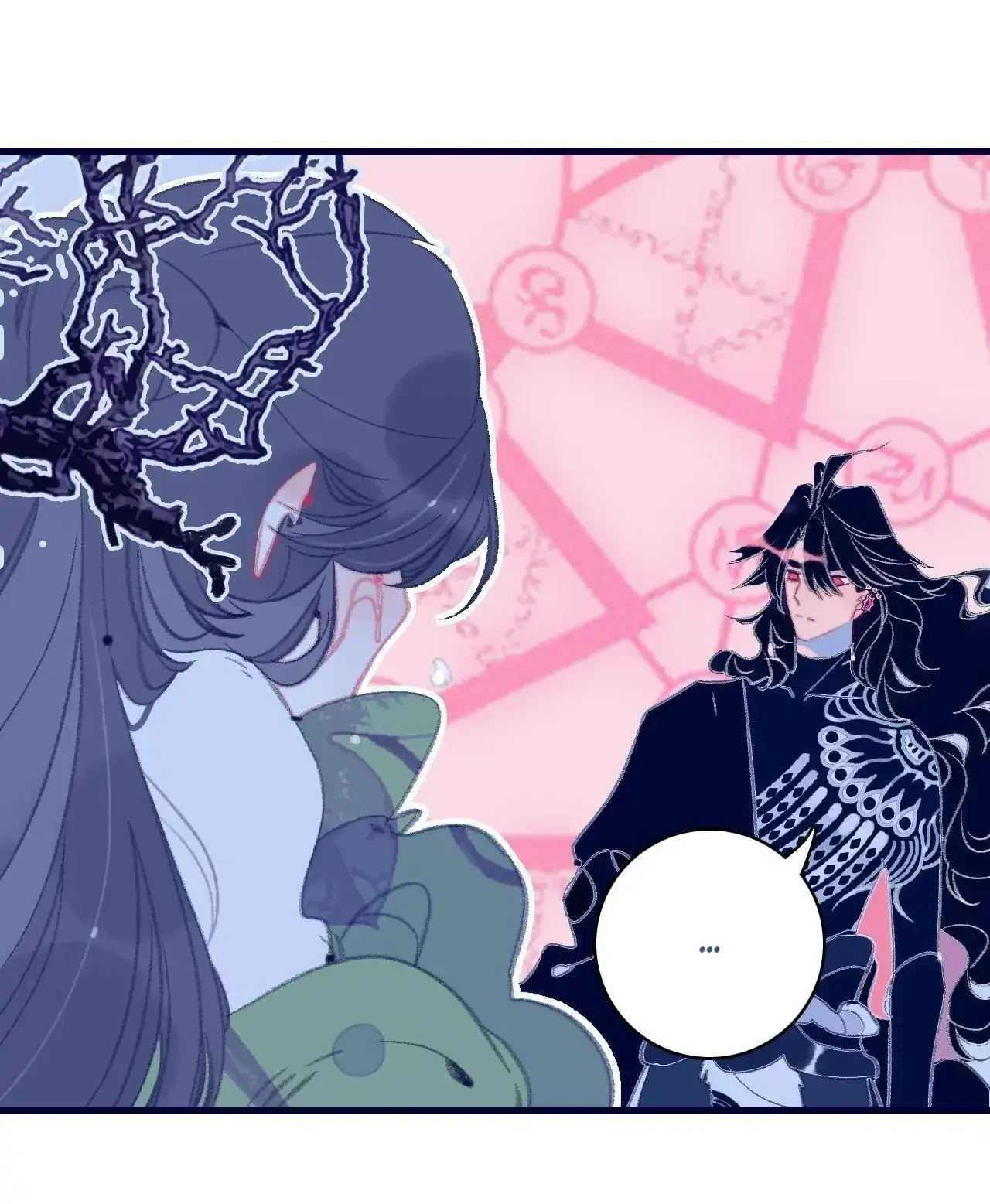 My Little Secret With The Demon Lord Chapter 112 - page 6