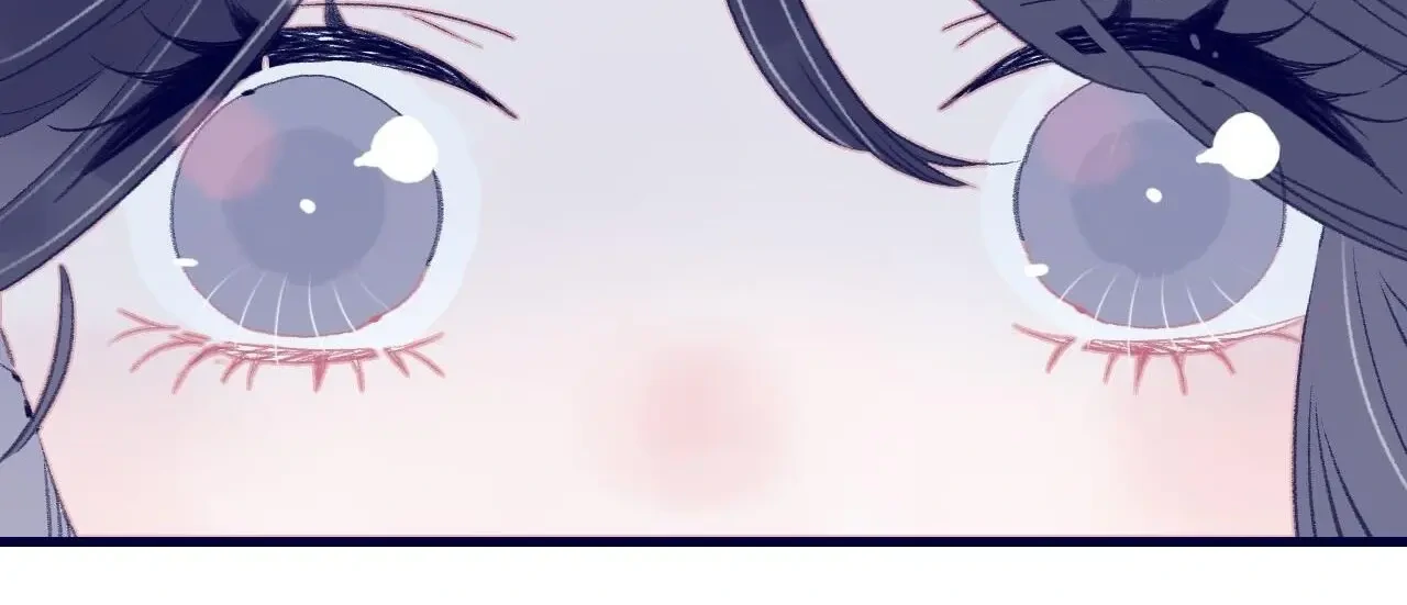 My Little Secret With The Demon Lord Chapter 113 - page 12