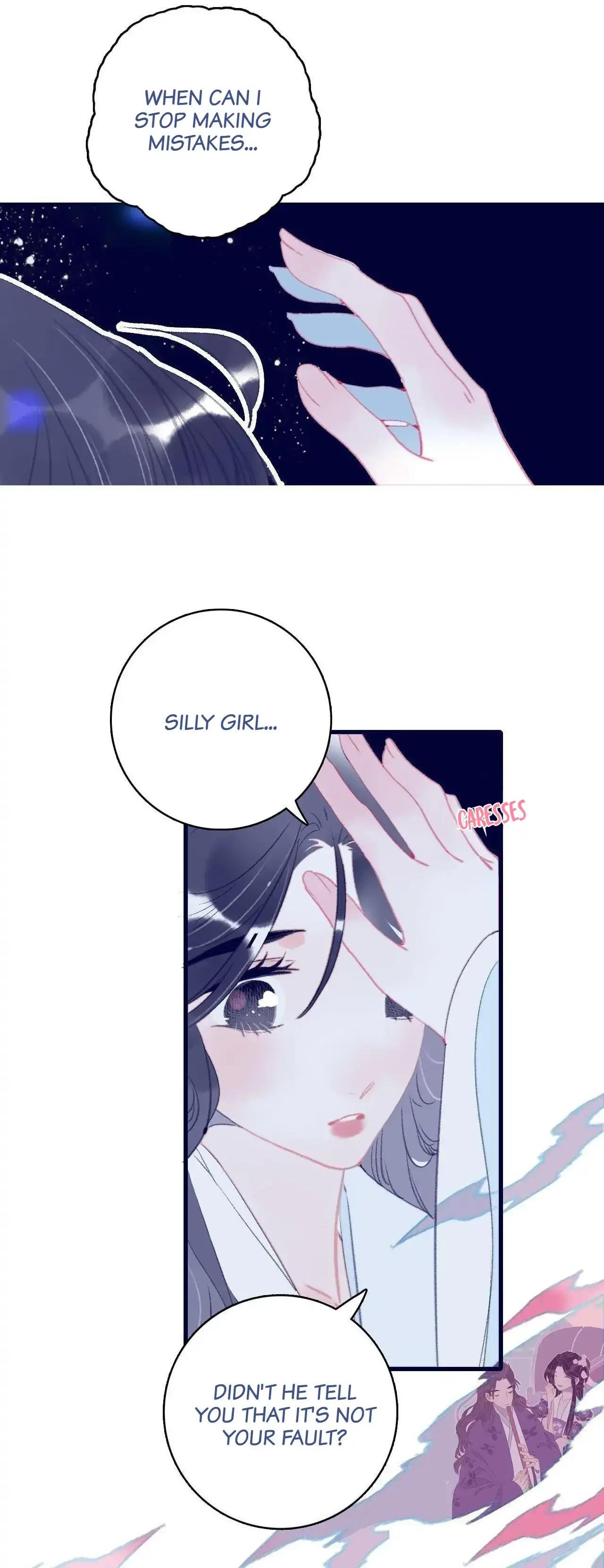 My Little Secret With The Demon Lord Chapter 113 - page 21