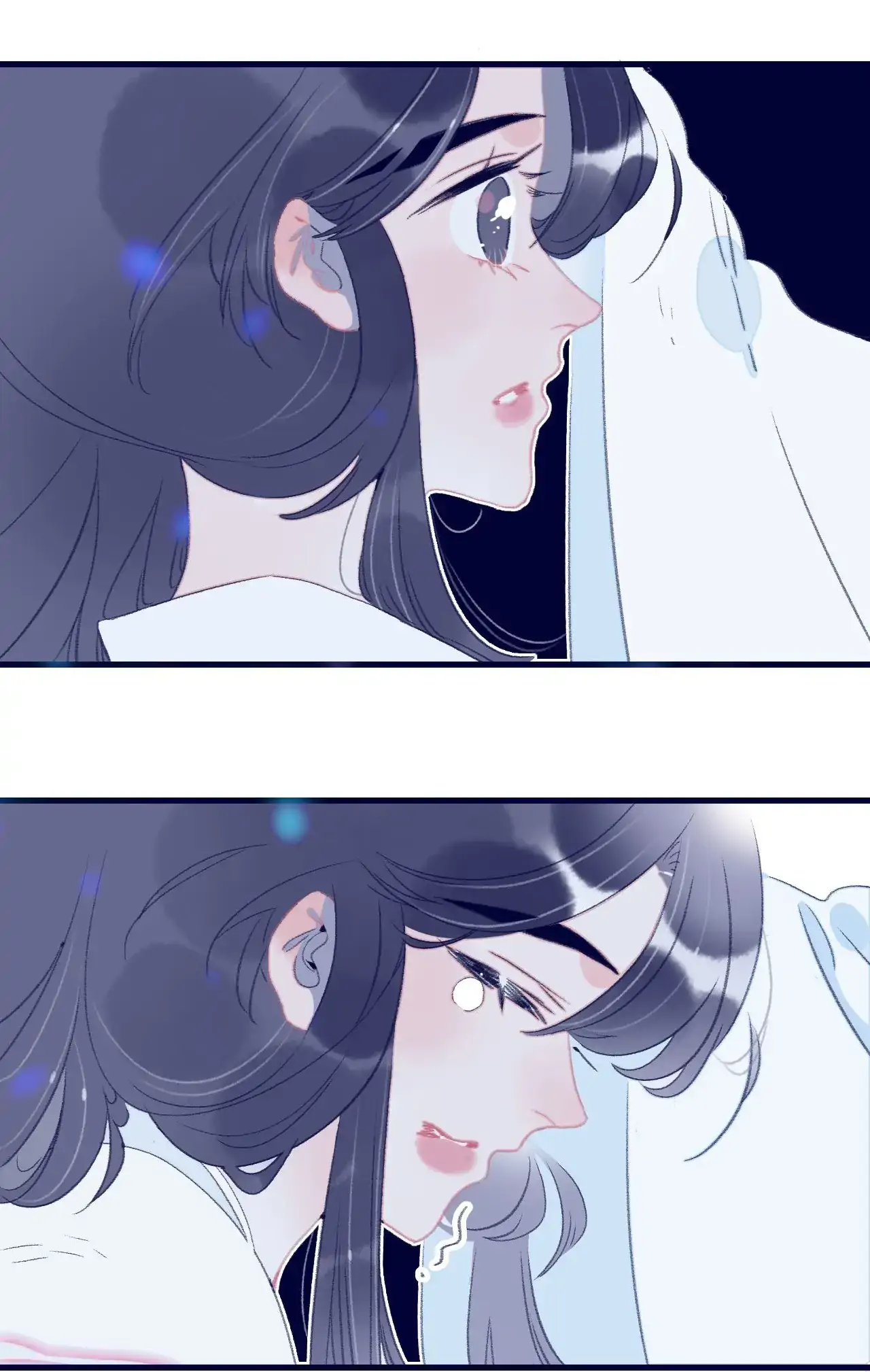 My Little Secret With The Demon Lord Chapter 113 - page 24