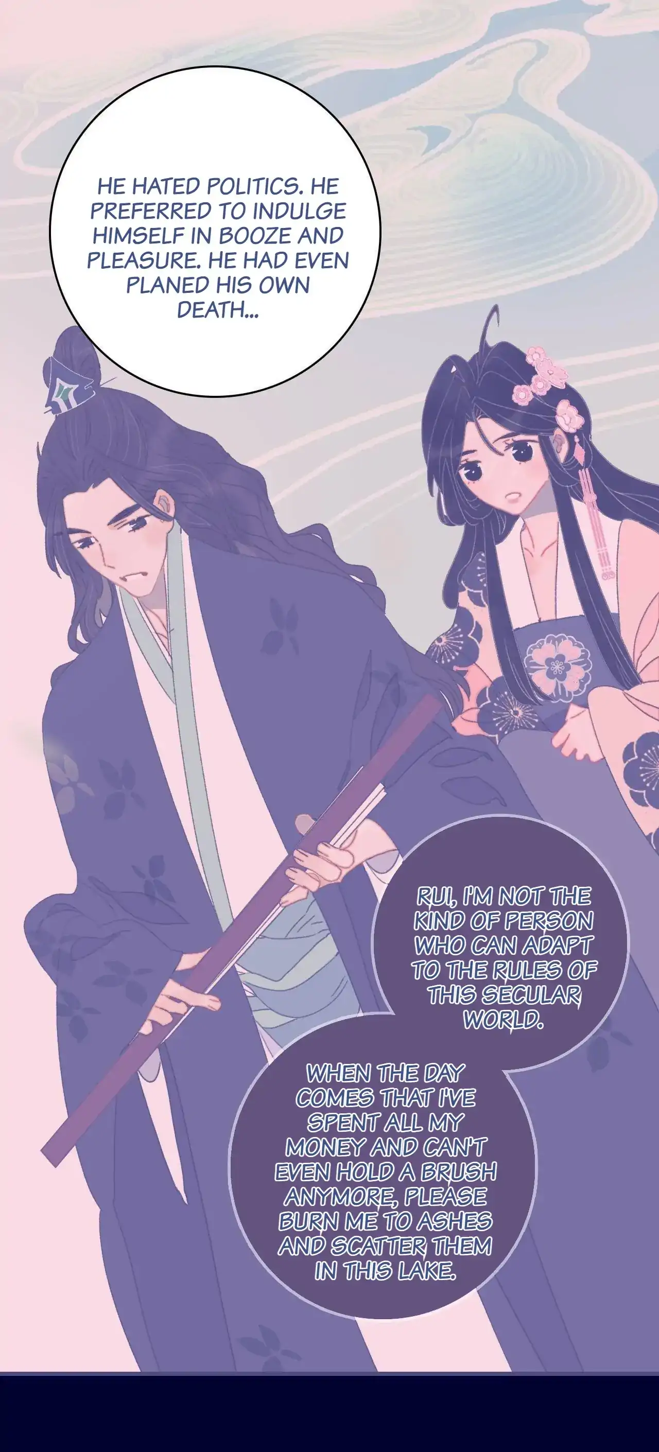 My Little Secret With The Demon Lord Chapter 113 - page 34