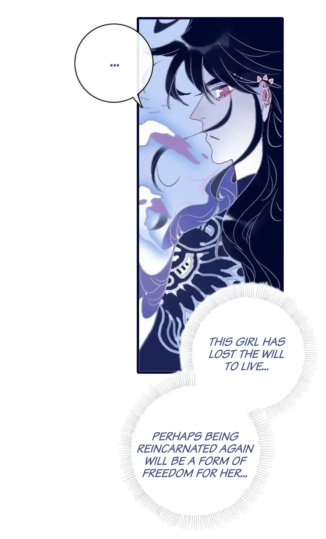My Little Secret With The Demon Lord Chapter 113 - page 4