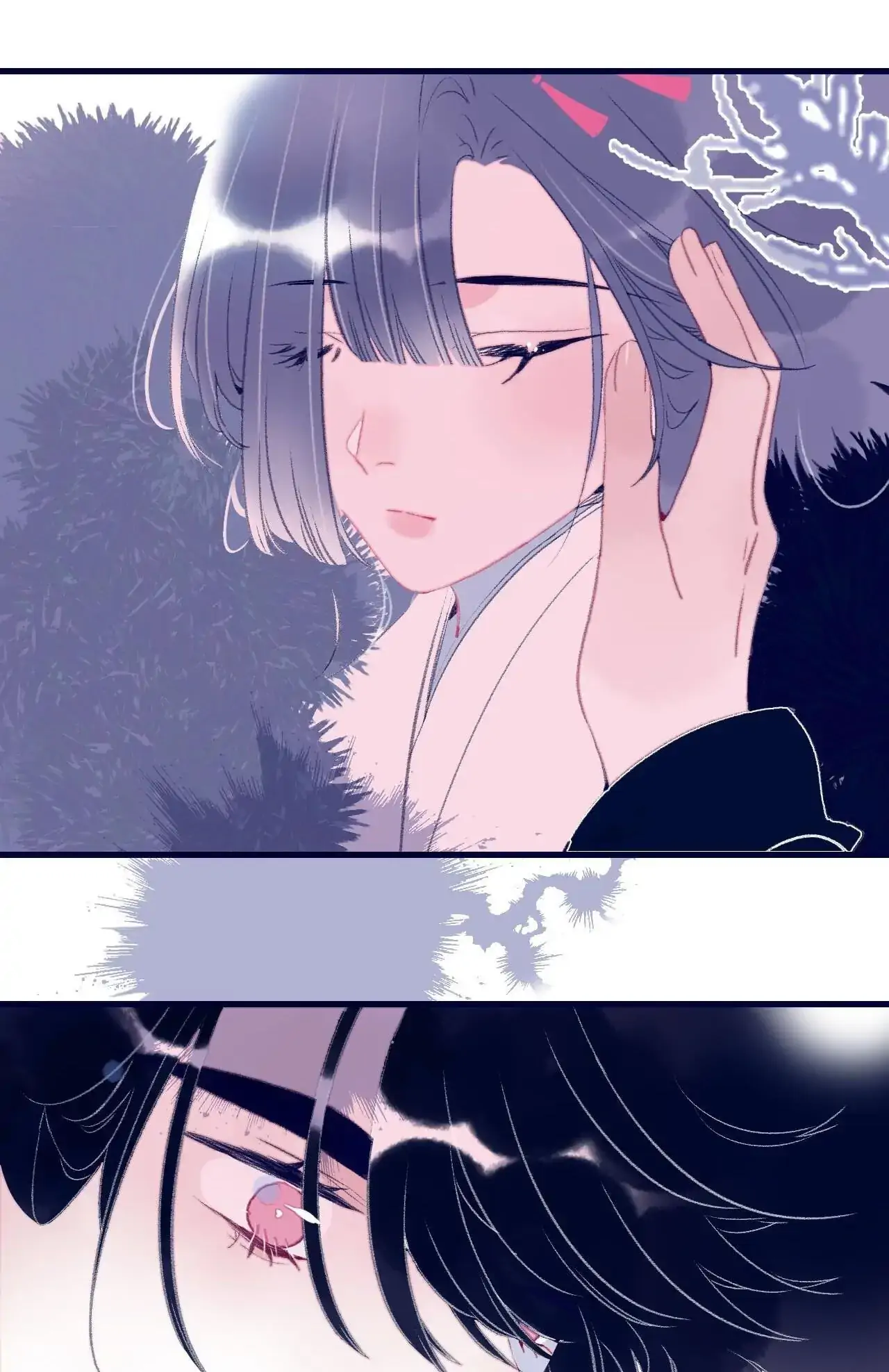 My Little Secret With The Demon Lord Chapter 113 - page 7