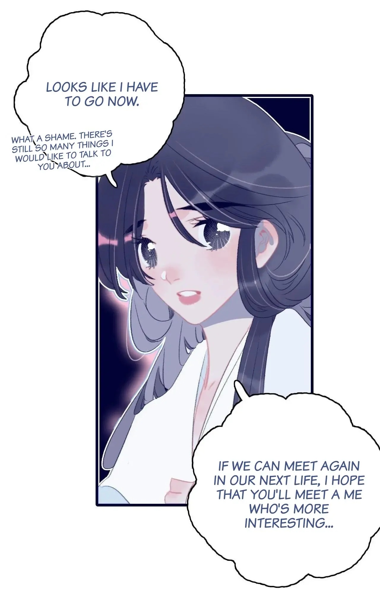 My Little Secret With The Demon Lord Chapter 114 - page 18