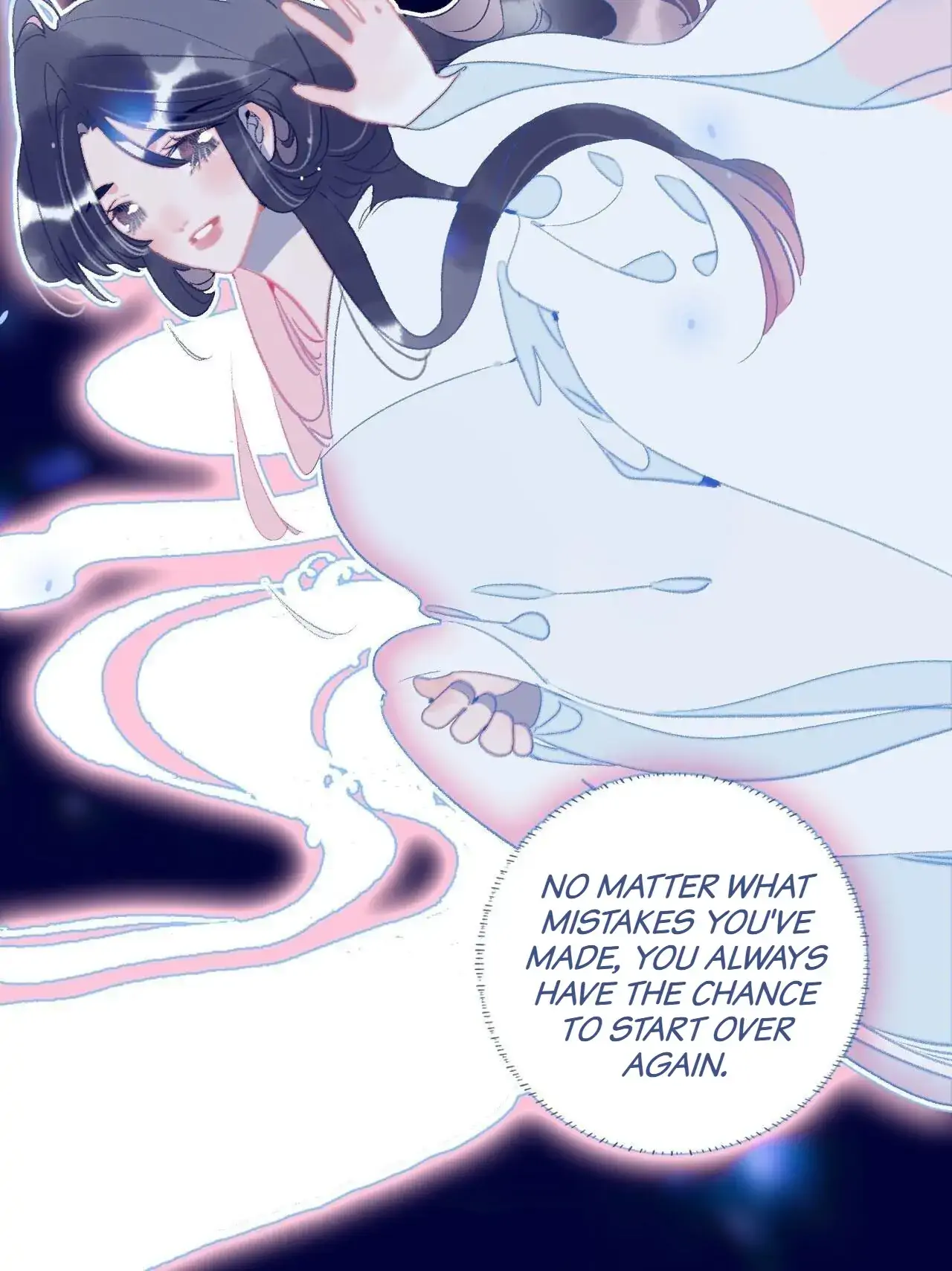 My Little Secret With The Demon Lord Chapter 114 - page 21