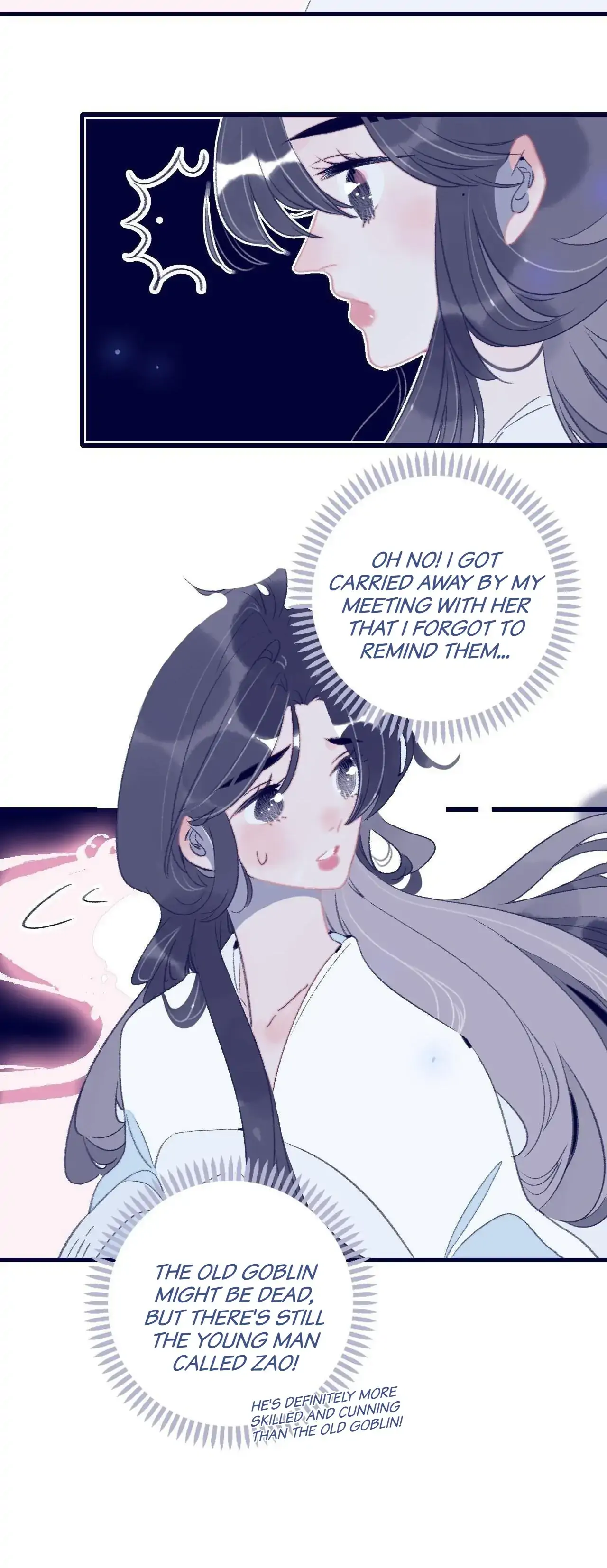 My Little Secret With The Demon Lord Chapter 114 - page 29