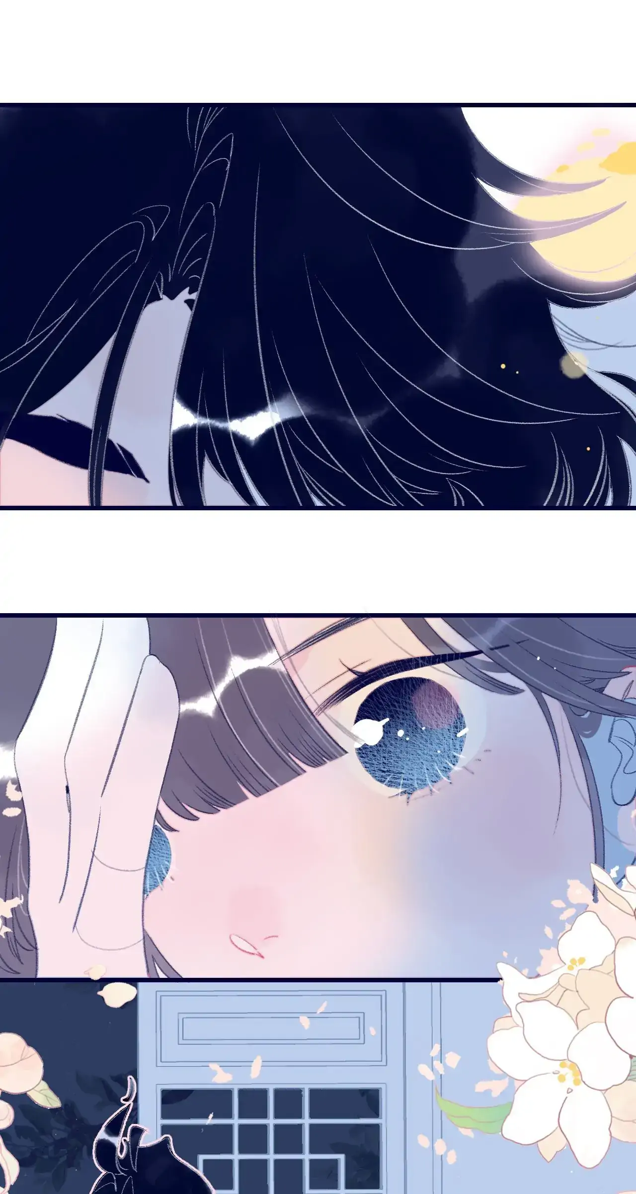 My Little Secret With The Demon Lord Chapter 114 - page 36